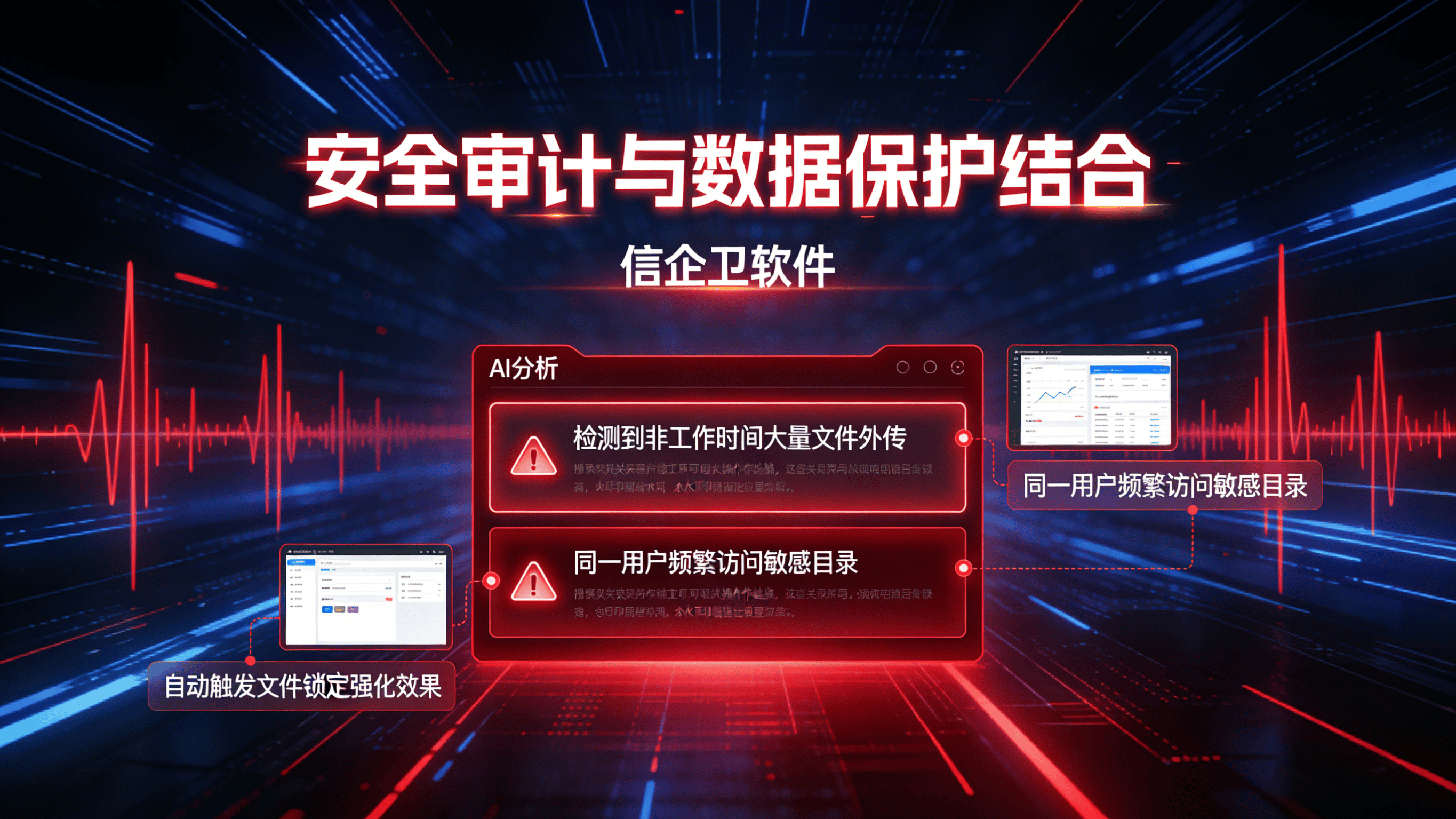 文章配图 (4)0420260313.png