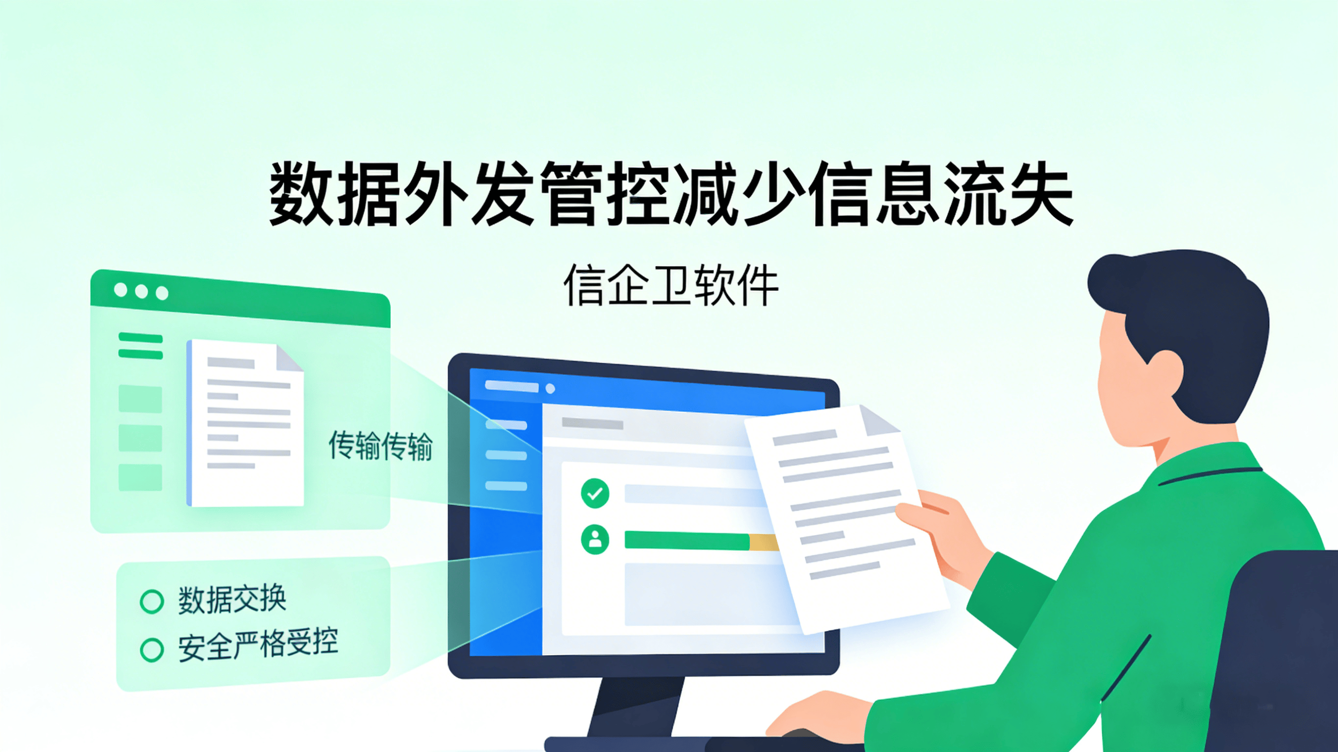 文章配图 (2)0220260314.png