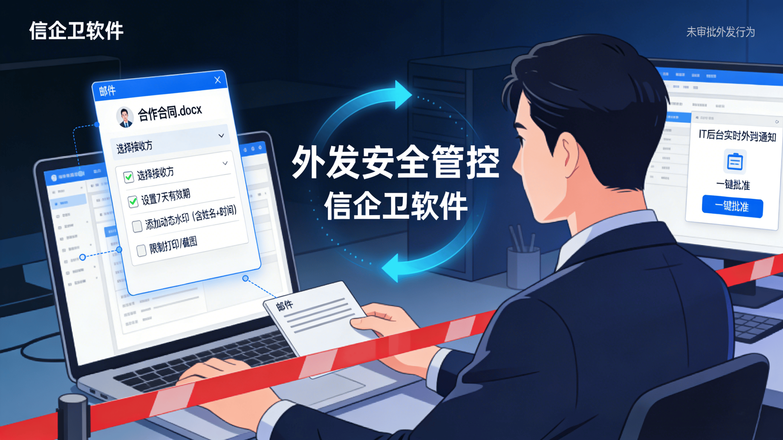 文章配图 (3)0320260314.png