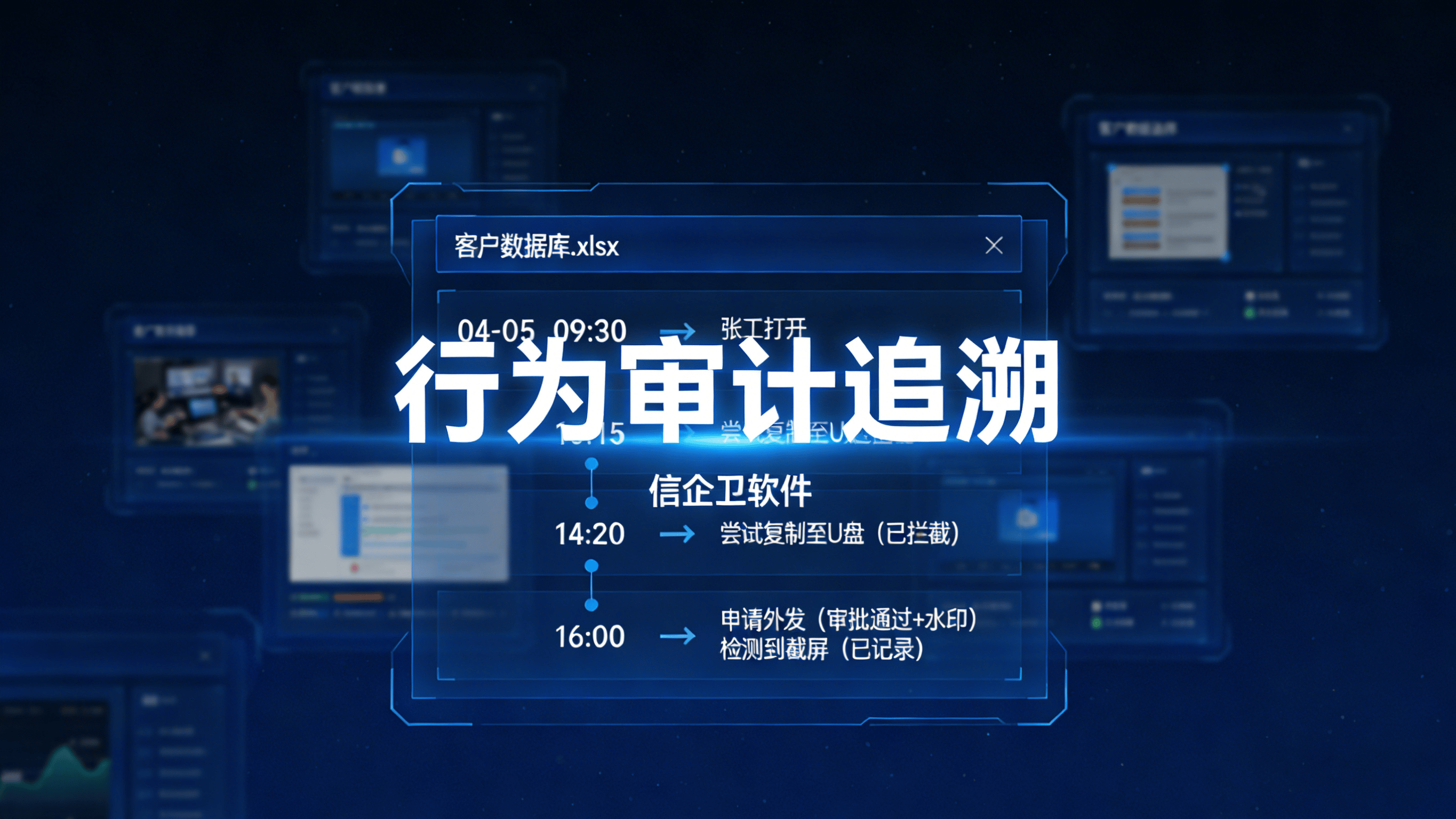 文章配图 (4)0420260314.png