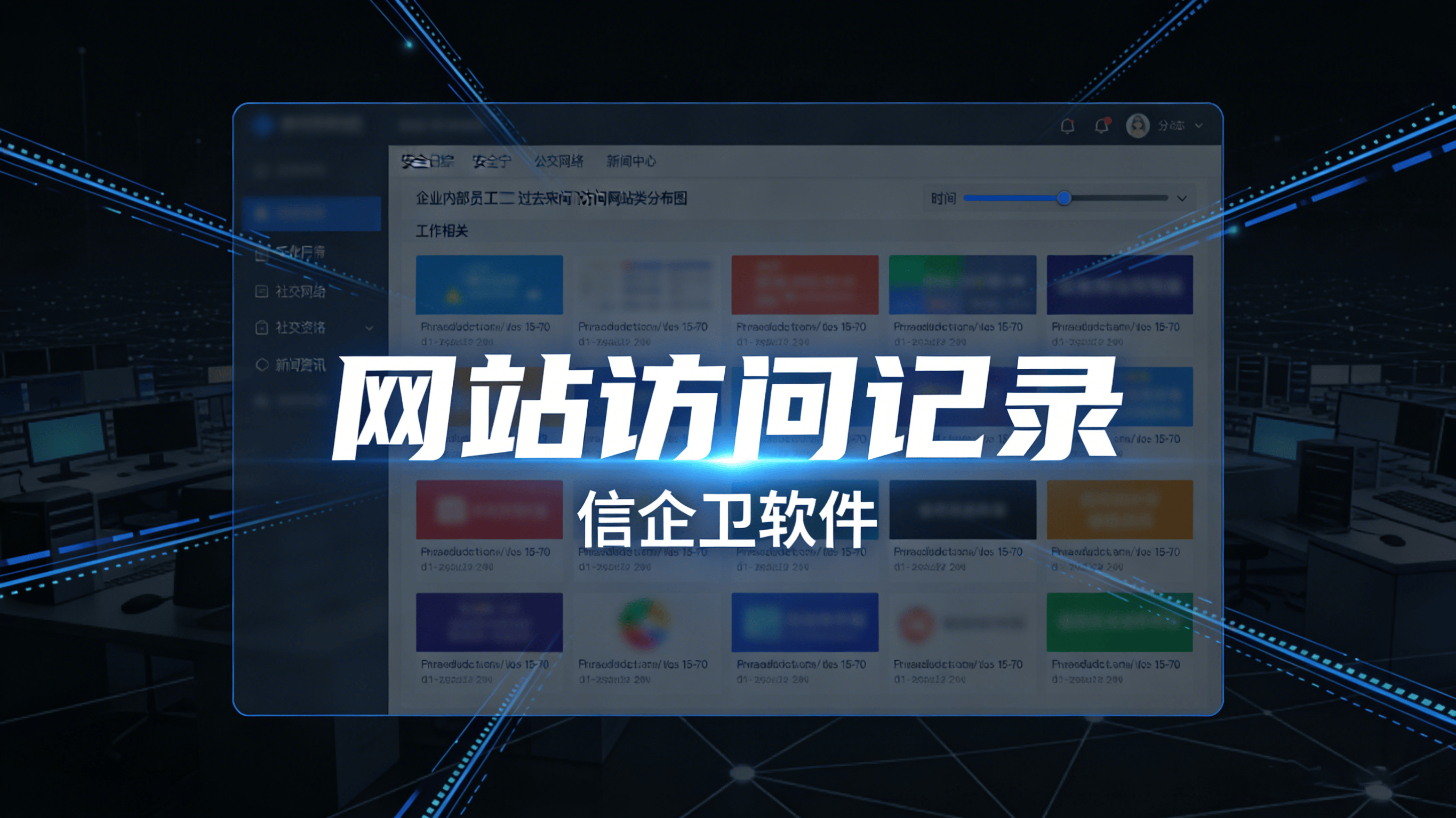 文章配图 (2)0220260315.png