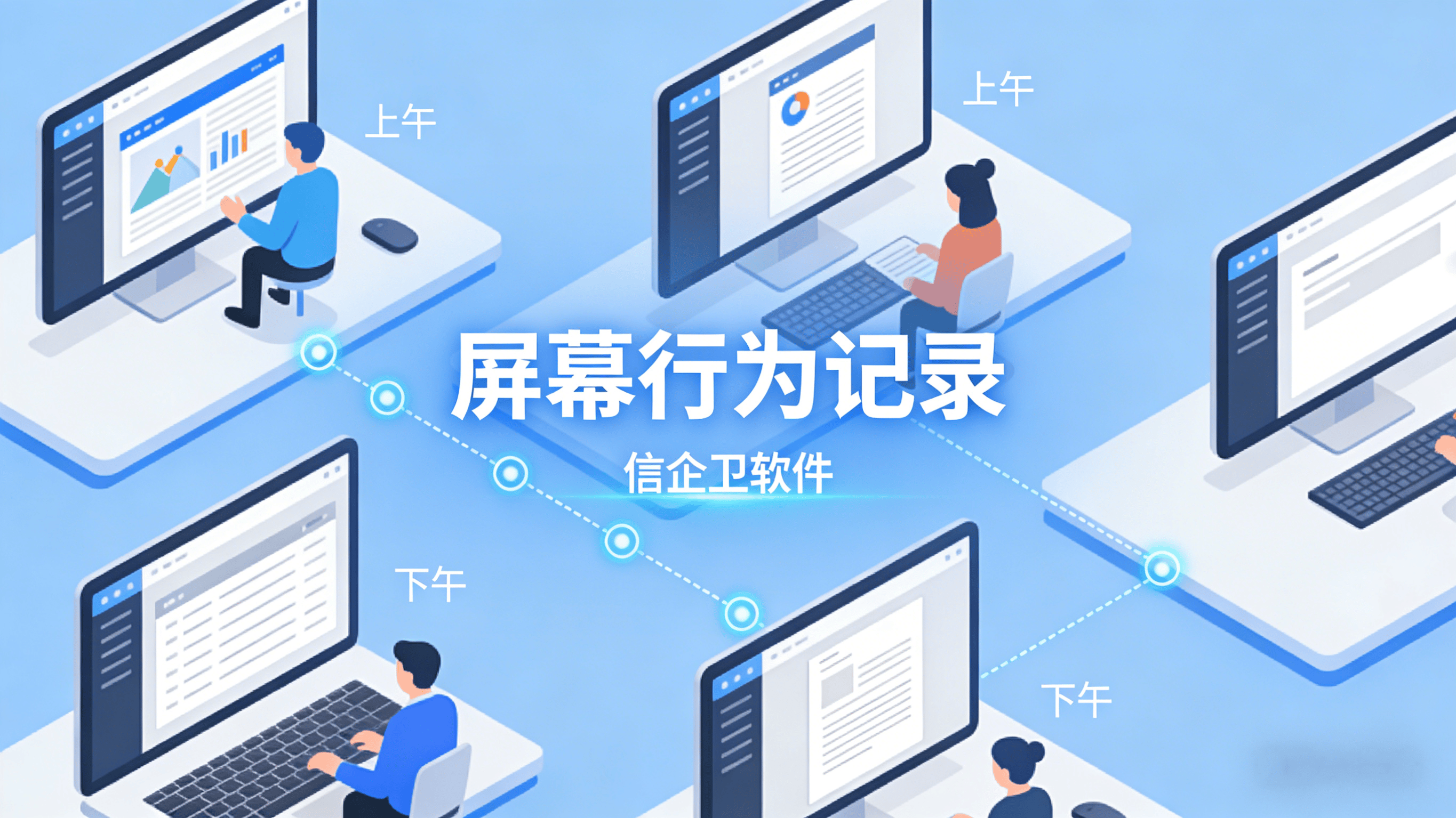 文章配图 (1)0120260315.png