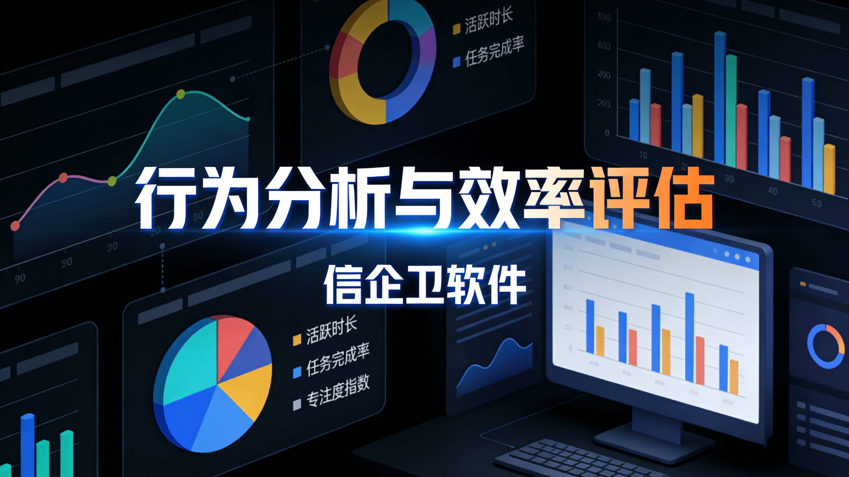 文章配图 (2)0220260315.png