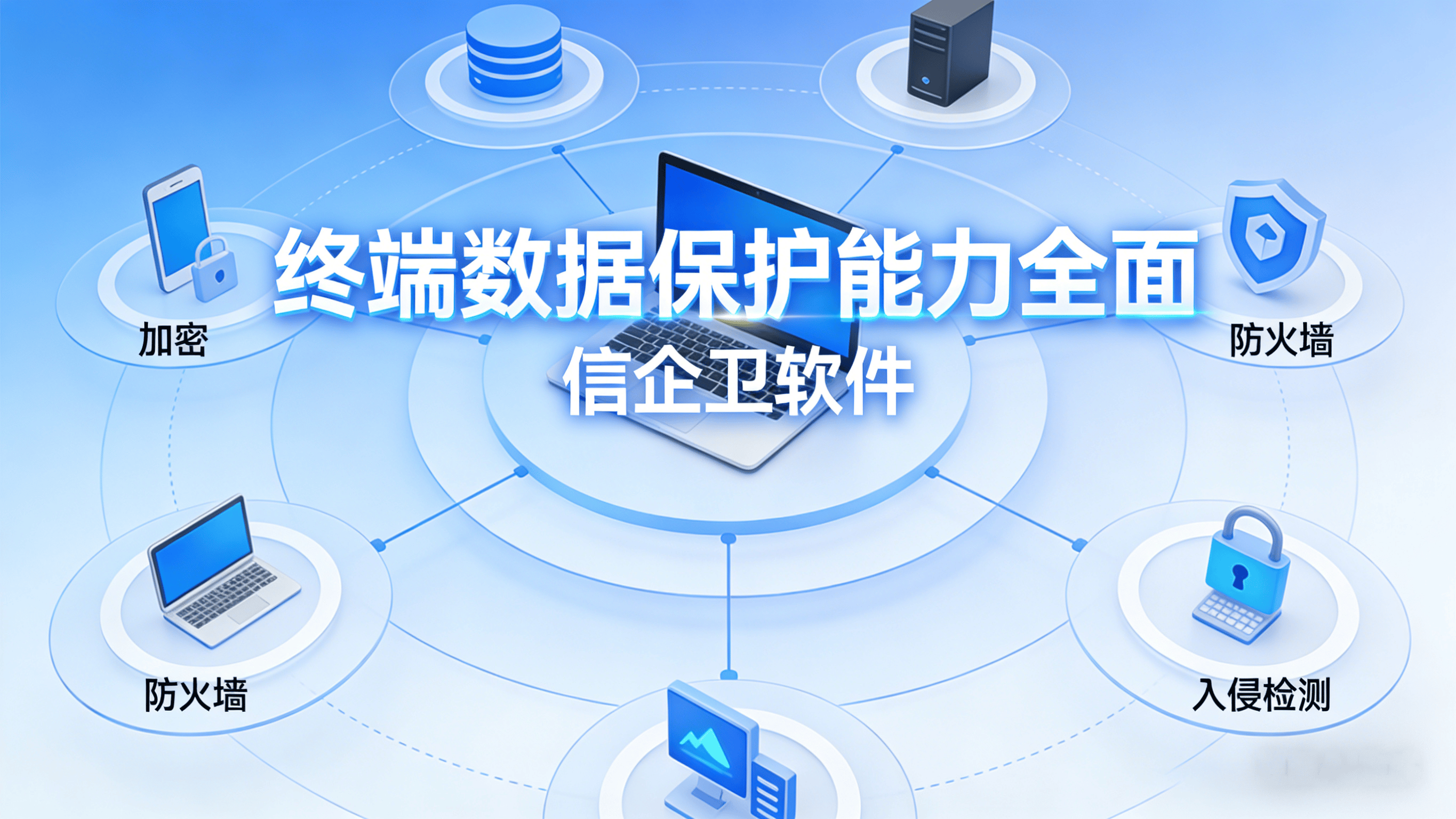 文章配图 (1)0120260316.png