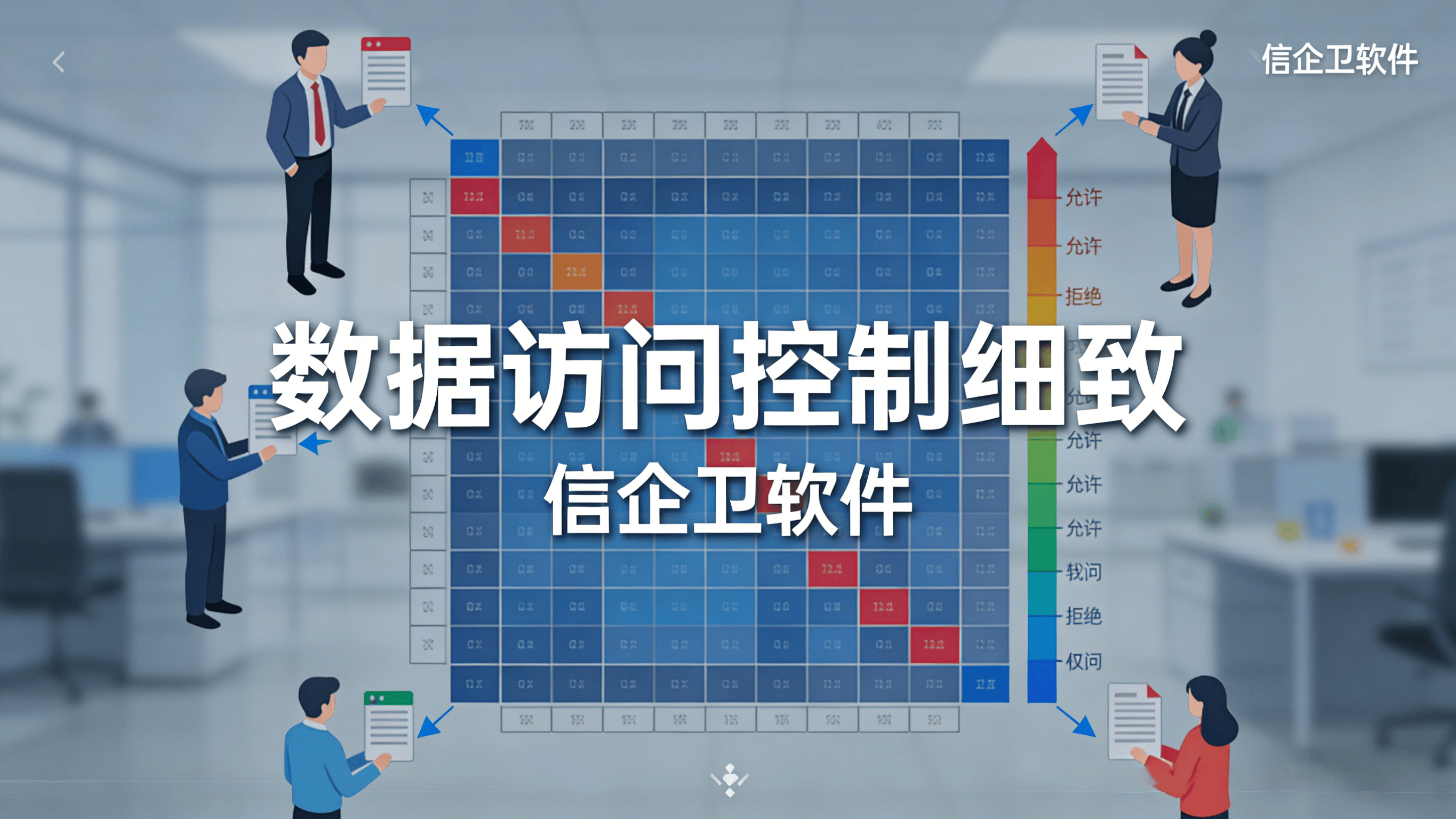 文章配图 (2)0220260316.png