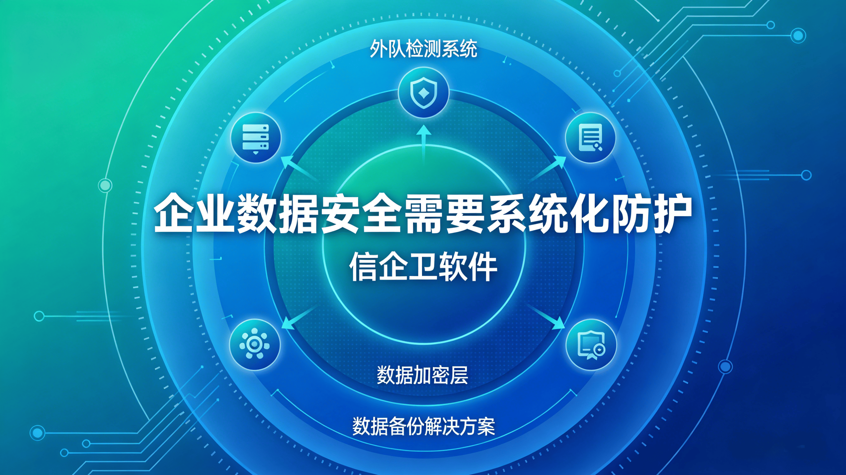 文章配图 (3)0320260316.png