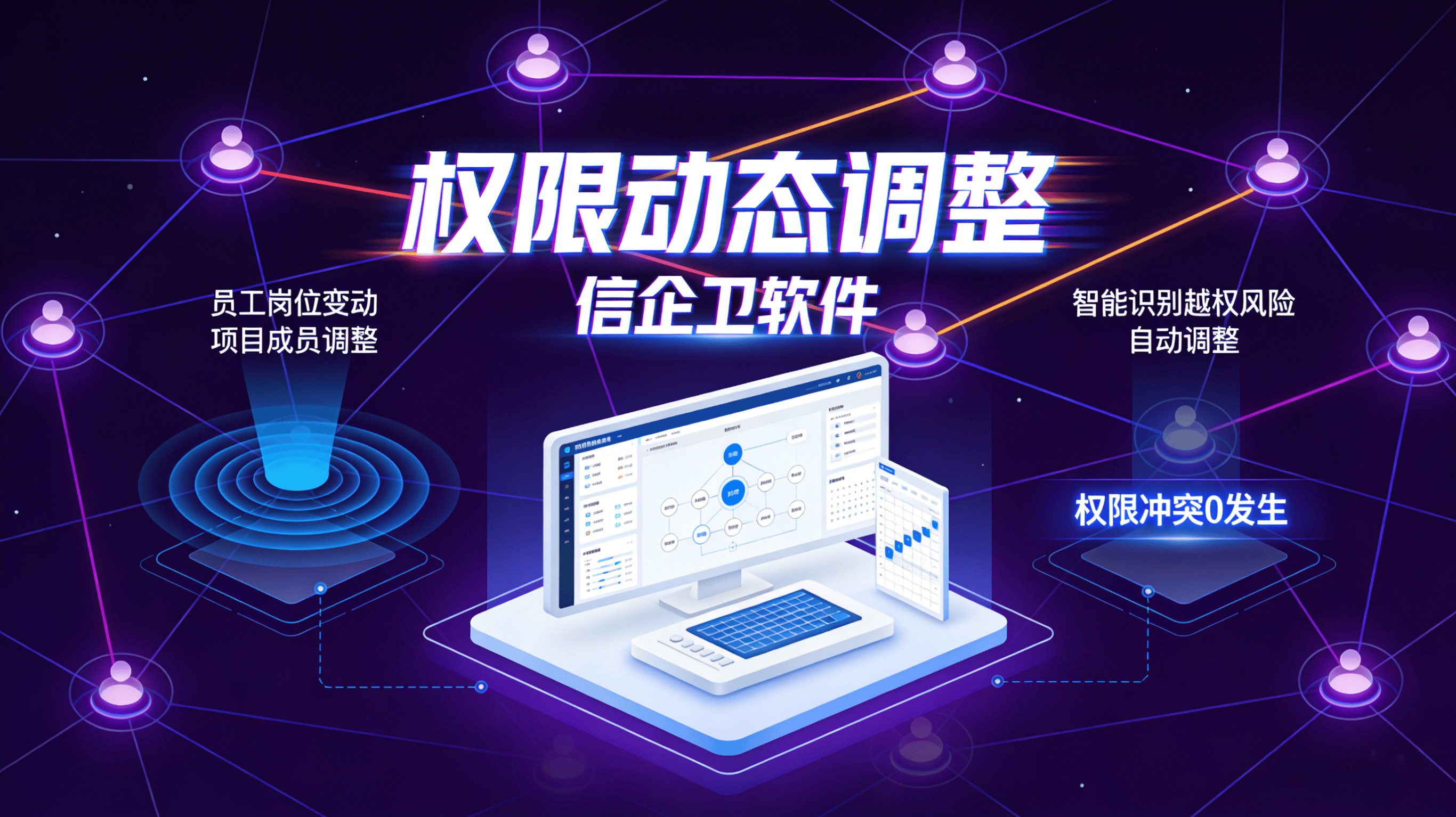 文章配图 (1)0120260407.png