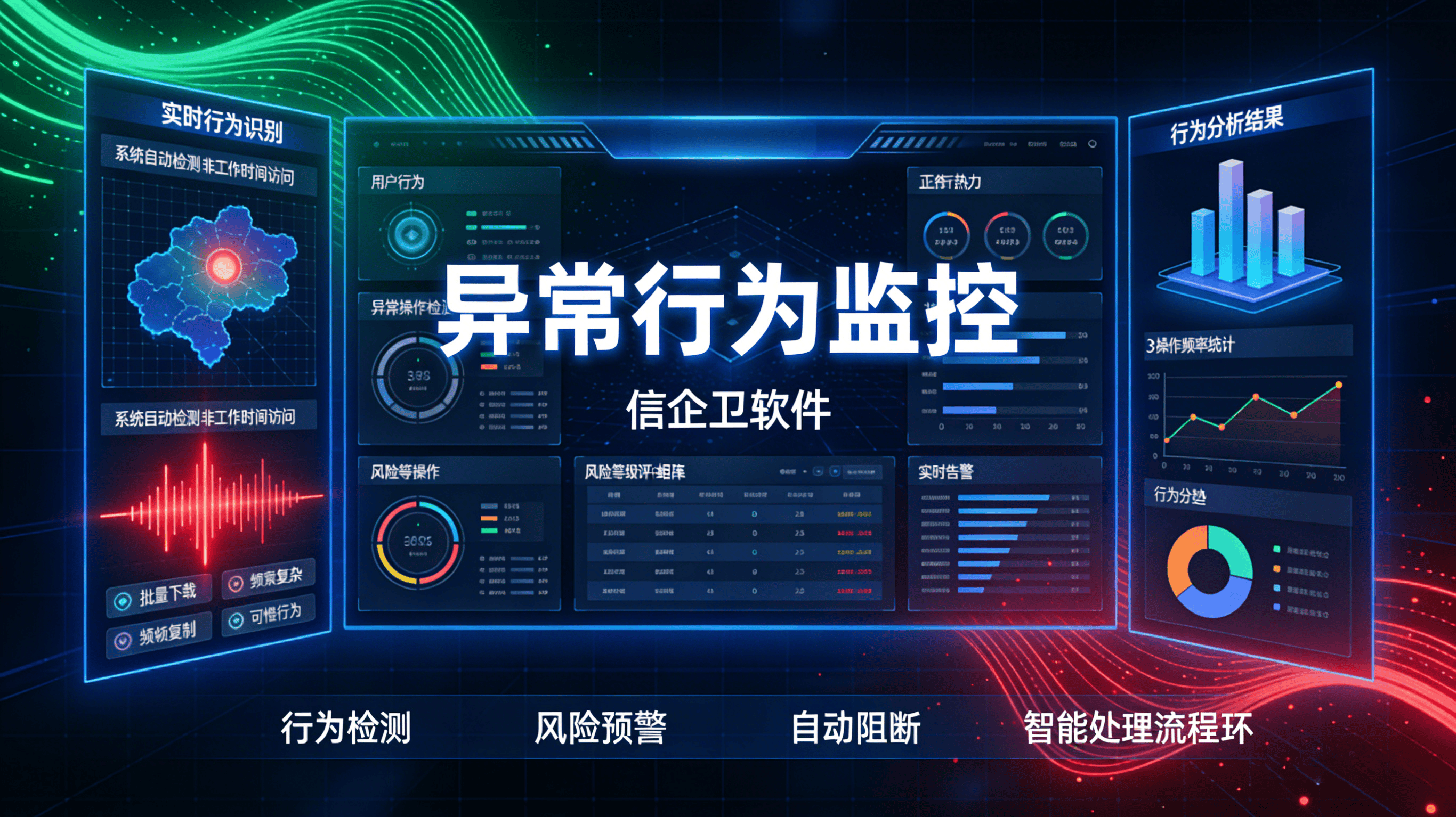 文章配图 (2)0220260407.png