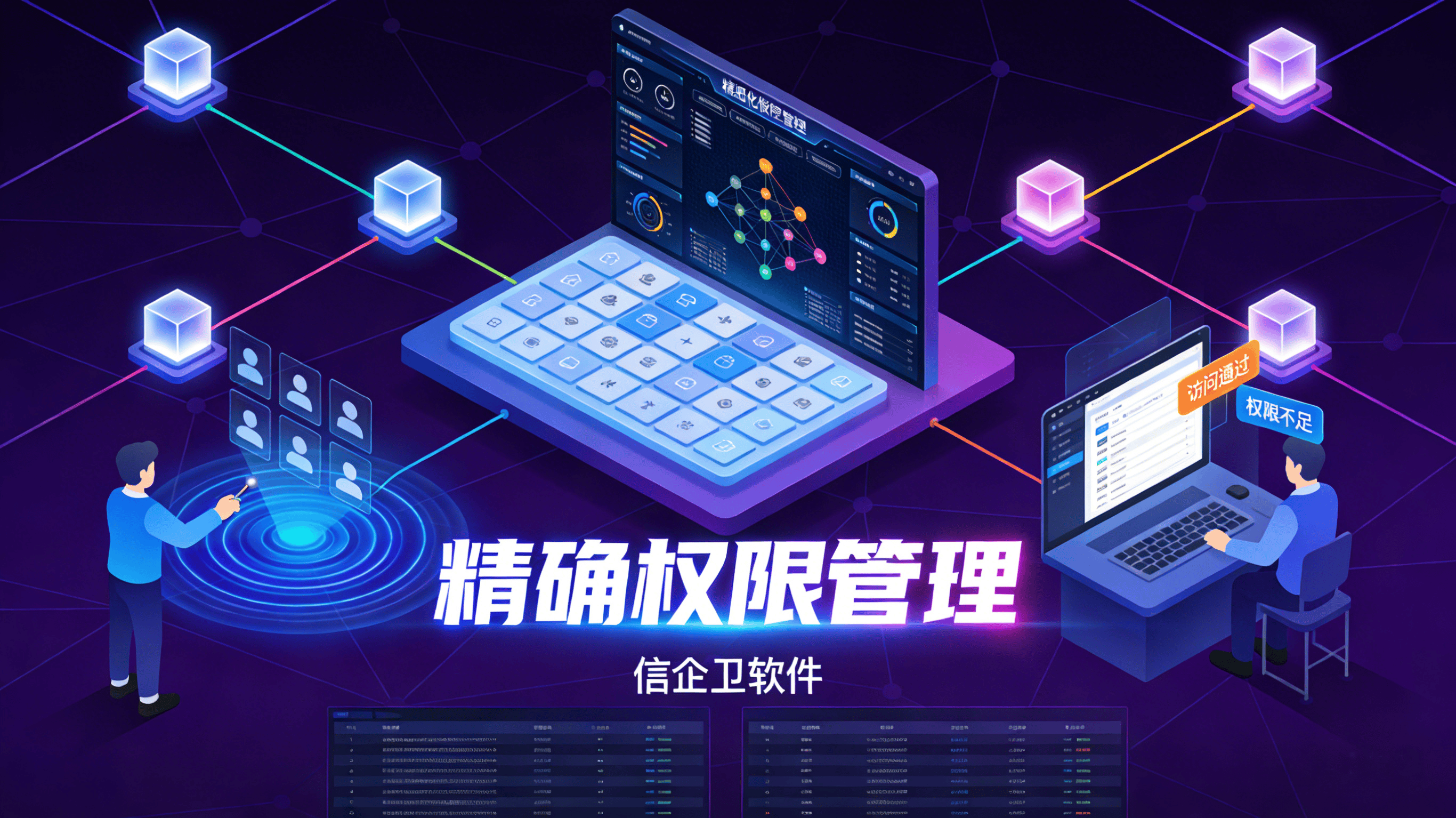 文章配图 (1)0120260407.png