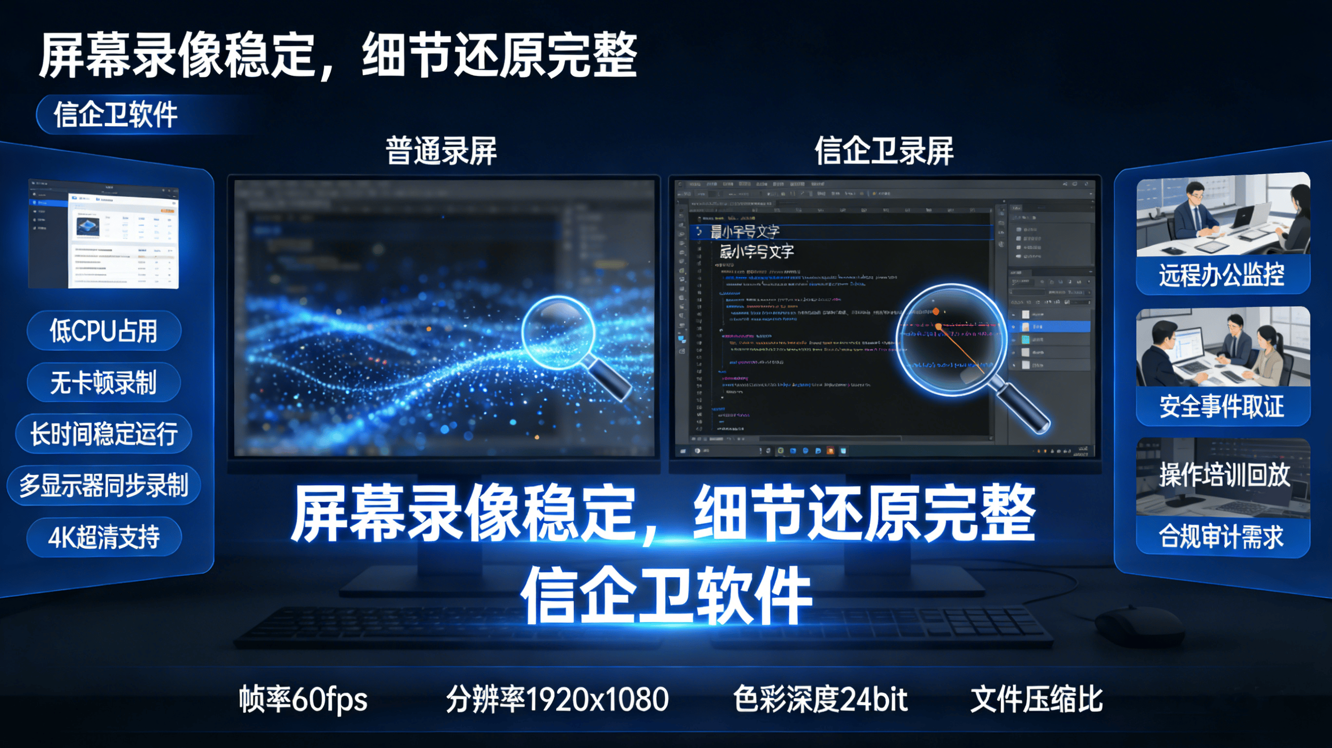 文章配图 (1)0120260409.png