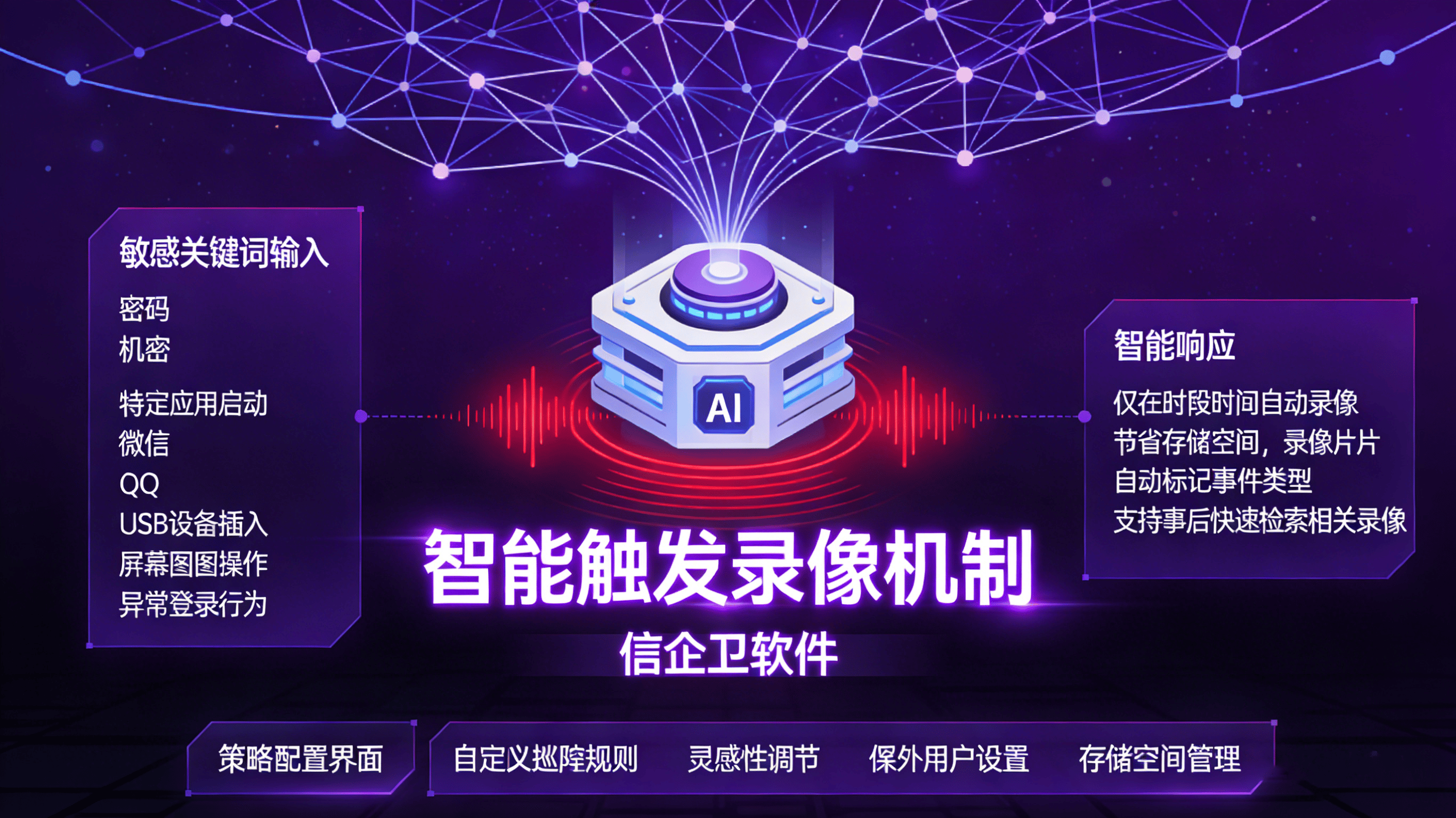 文章配图 (2)0220260409.png