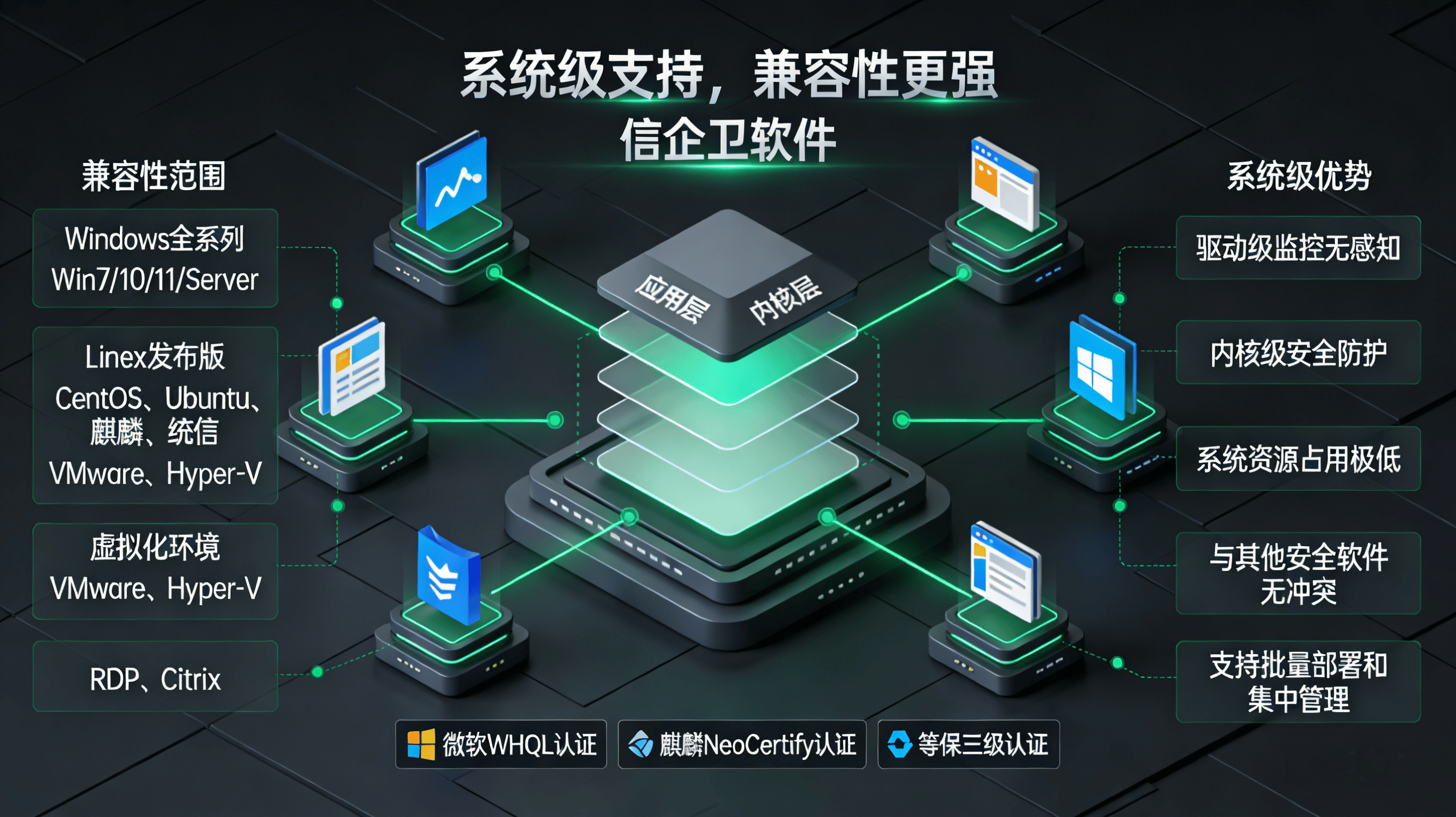 文章配图 (3)0320260409.png