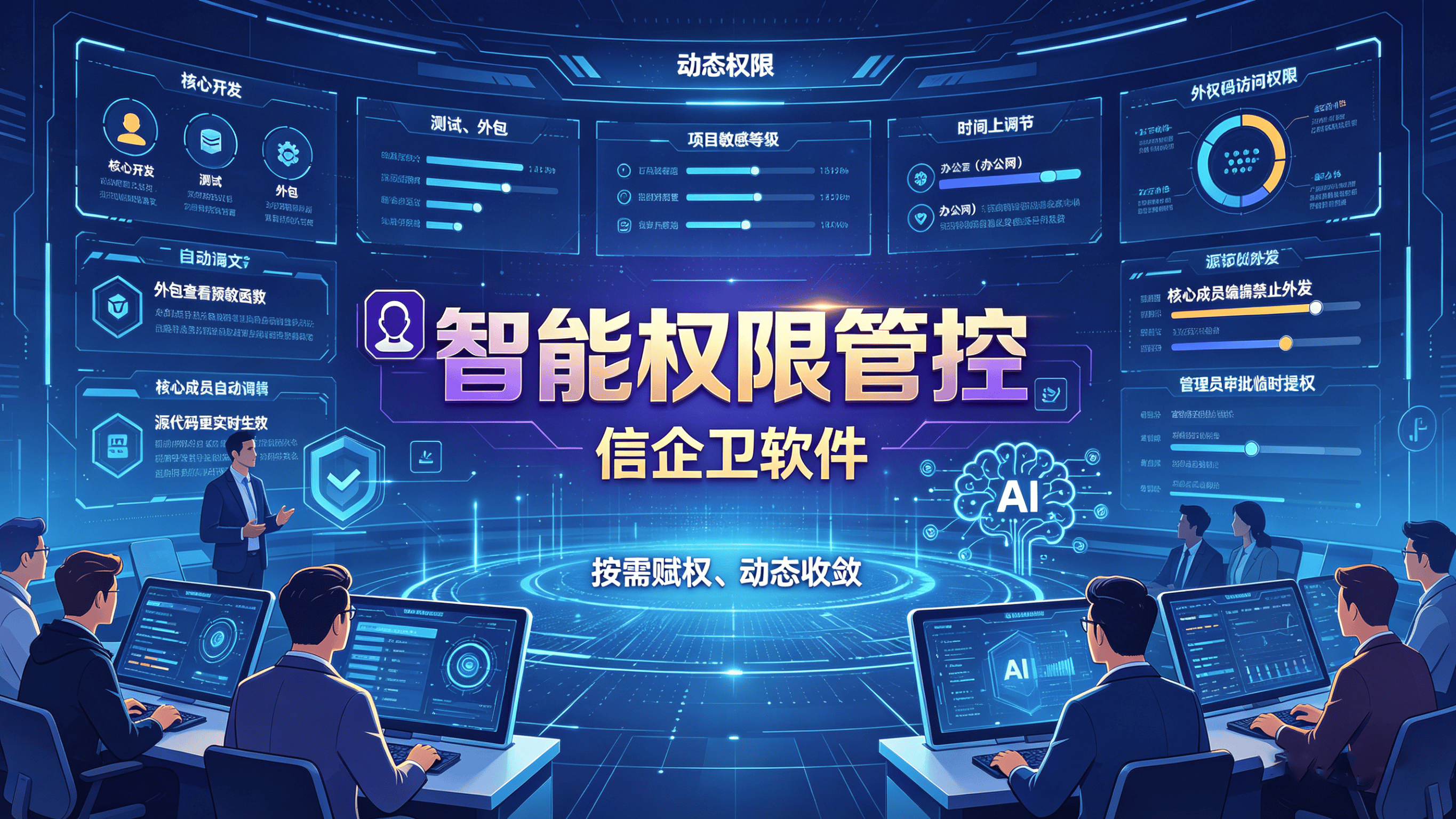 文章配图 (2)0220260412.png