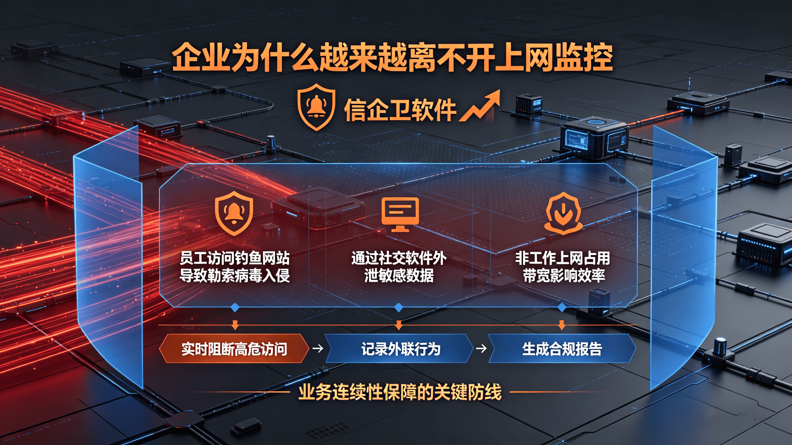 文章配图 (1)0120260413.png