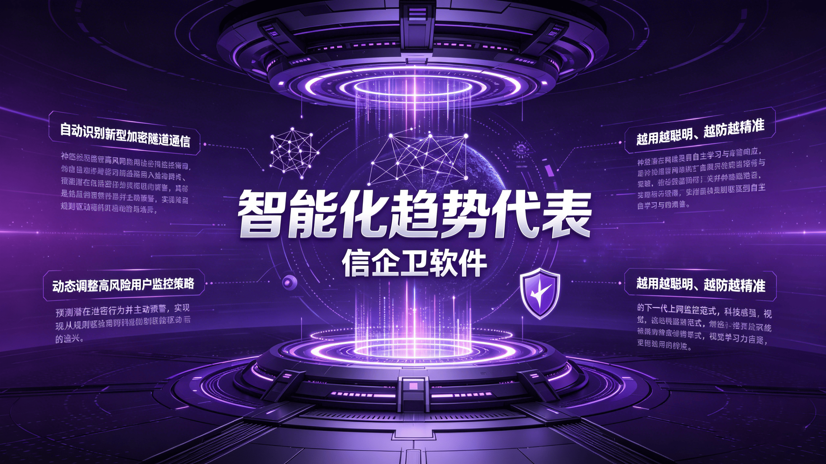 文章配图 (4)0420260413.png