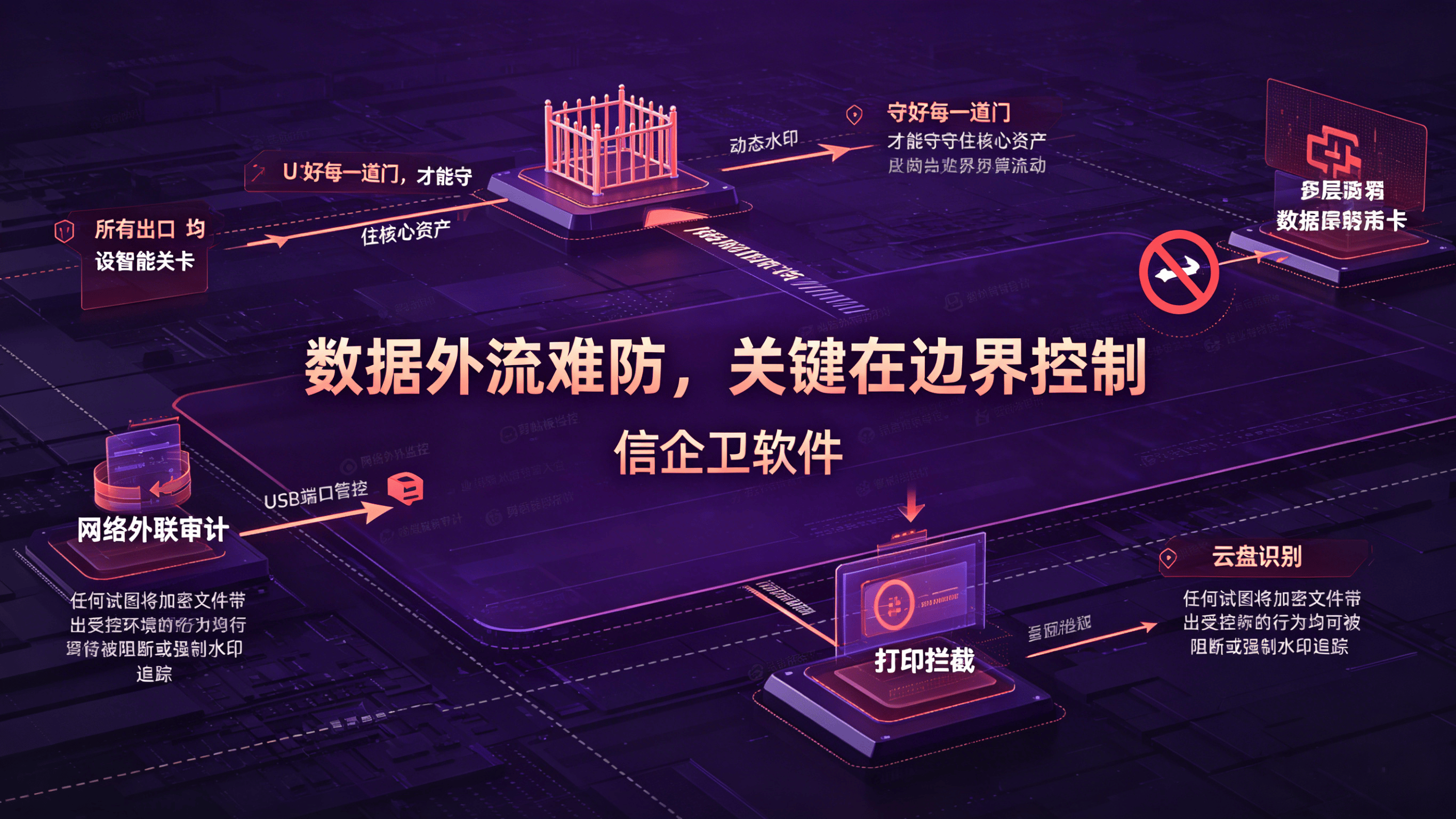 文章配图 (2)0220260413.png