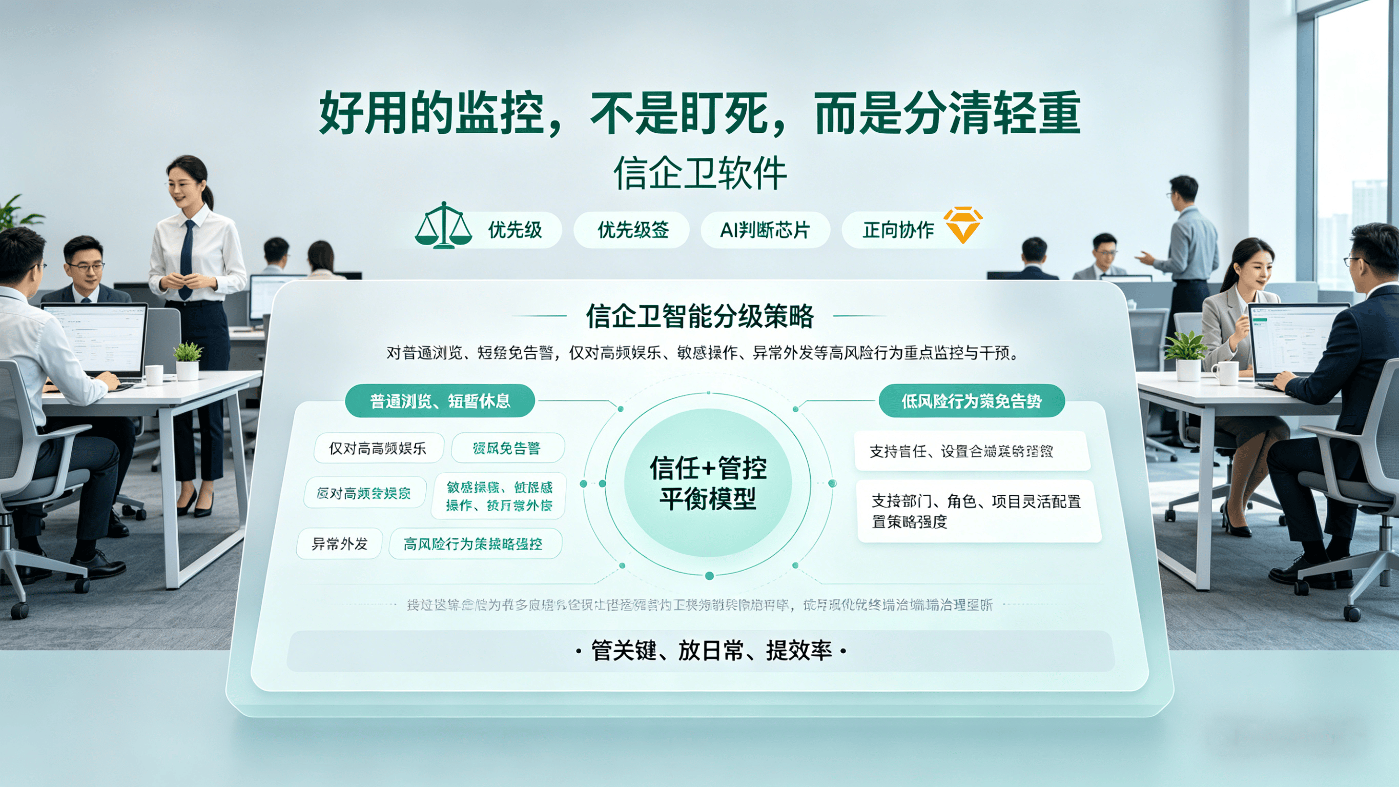 文章配图 (3)0320260413.png