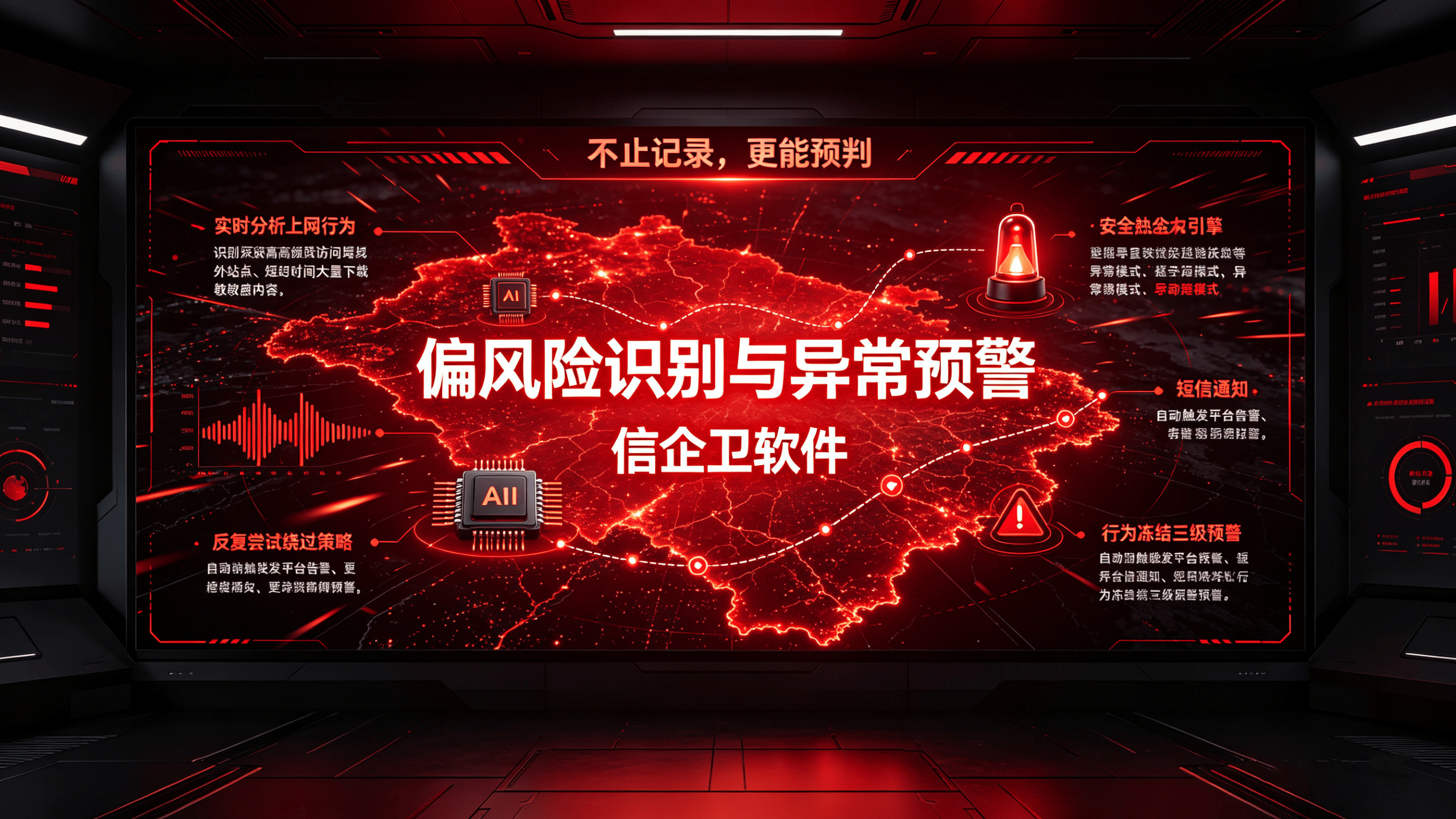 文章配图 (4)0420260413.png