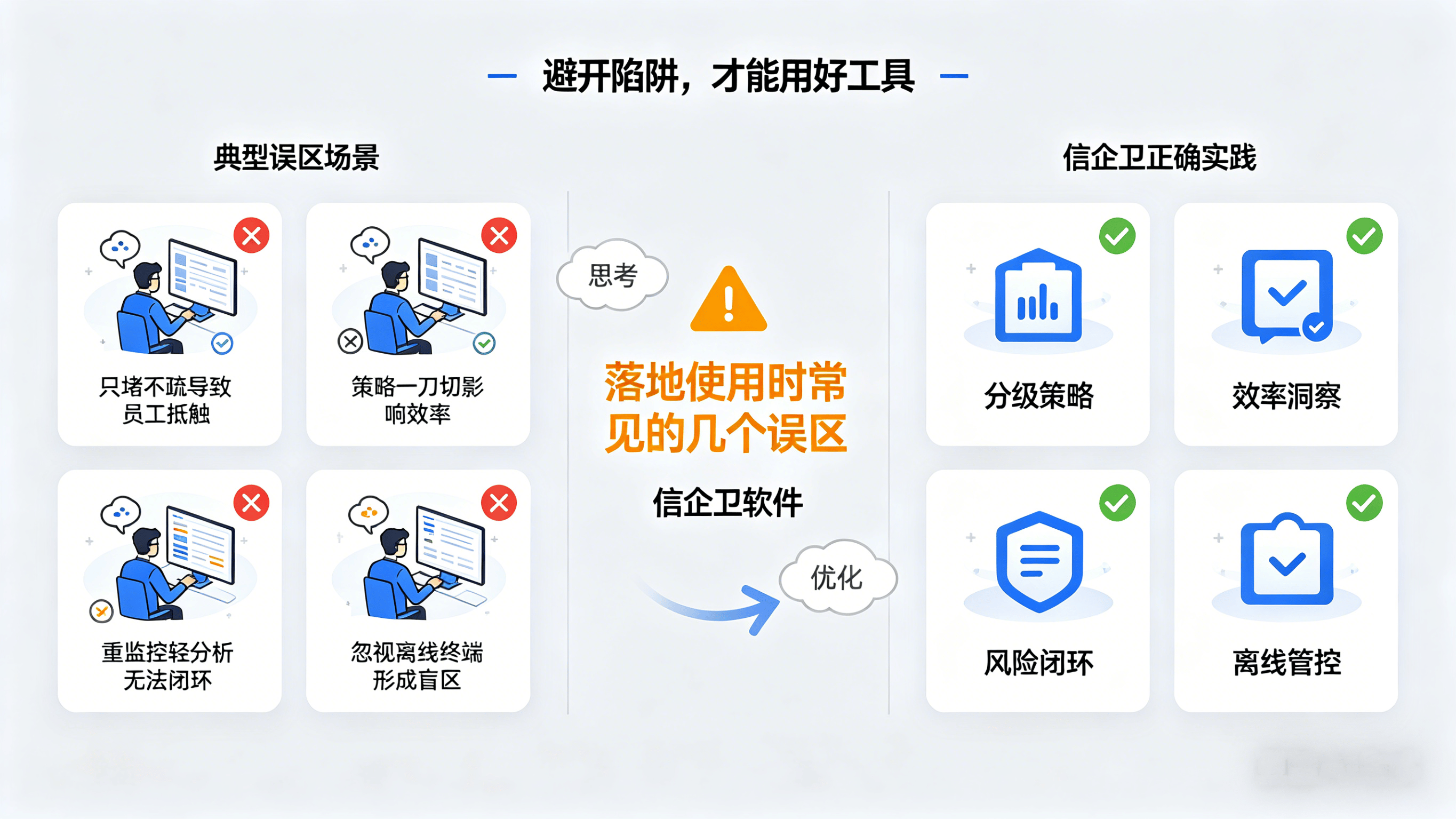 文章配图 (5)0520260413.png