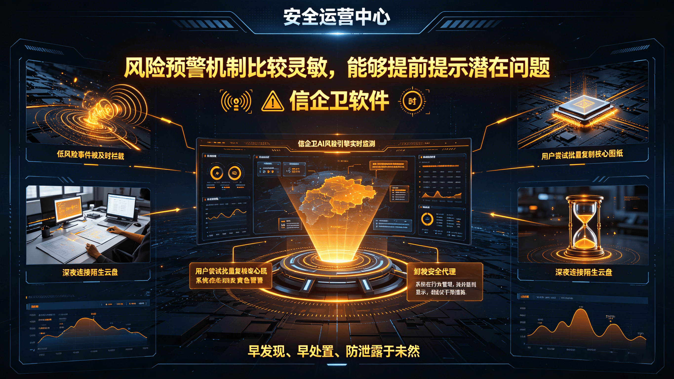 文章配图 (3)0320260414.png