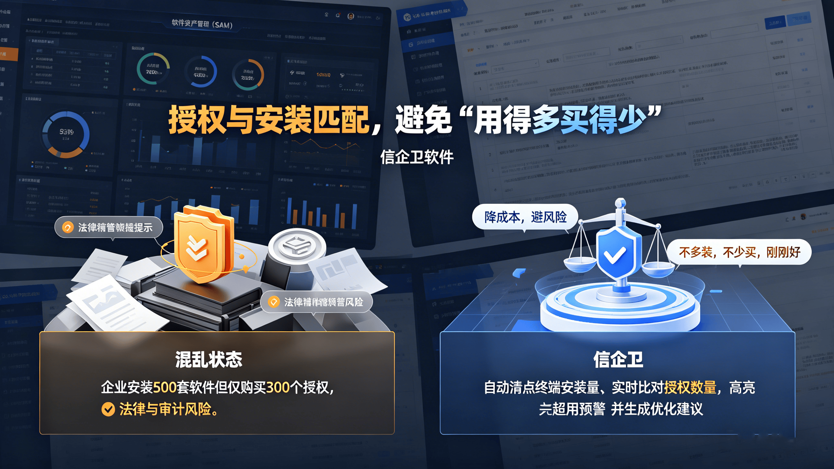 文章配图 (1)0120260416.png