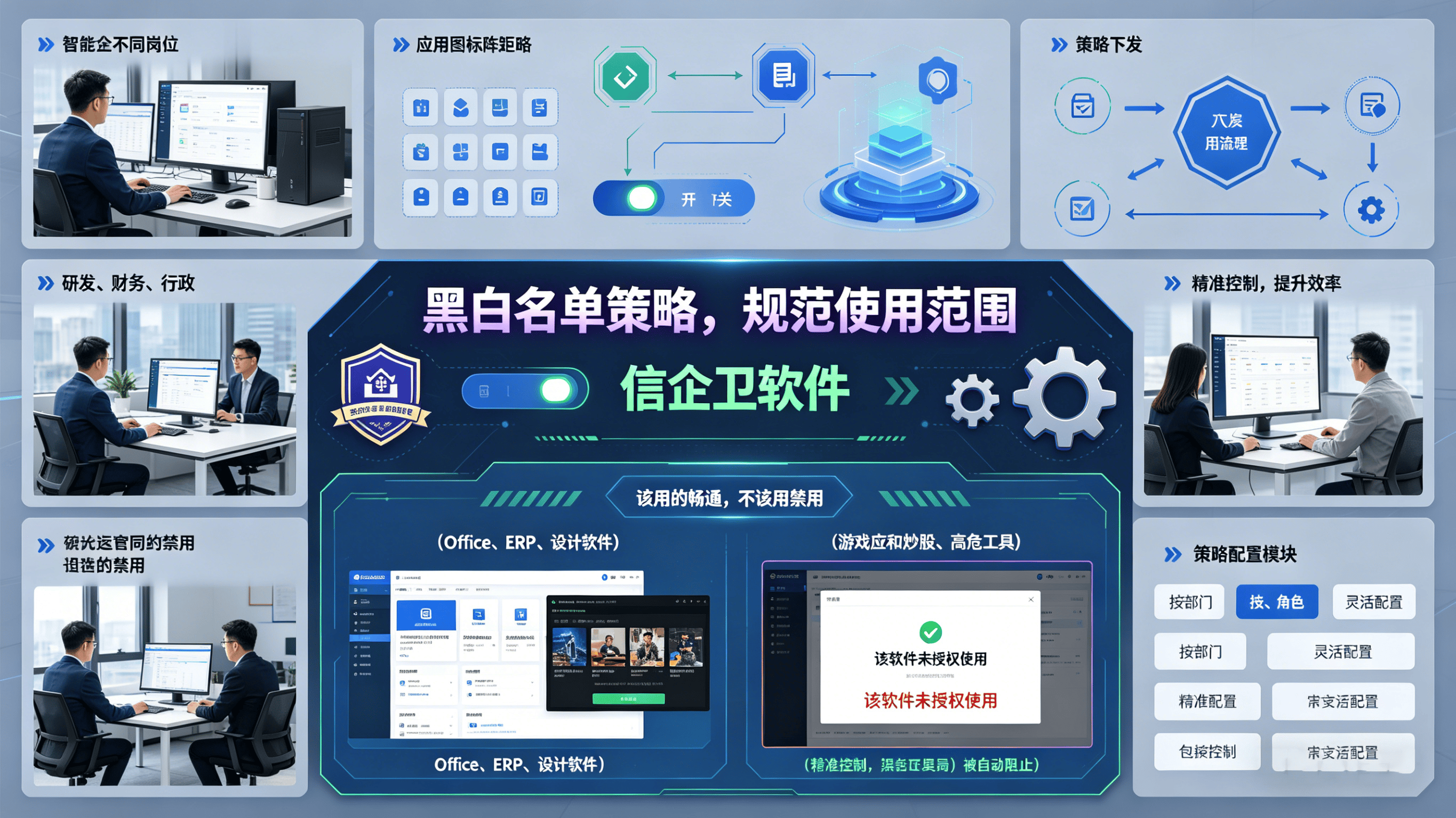 文章配图 (2)0220260416.png