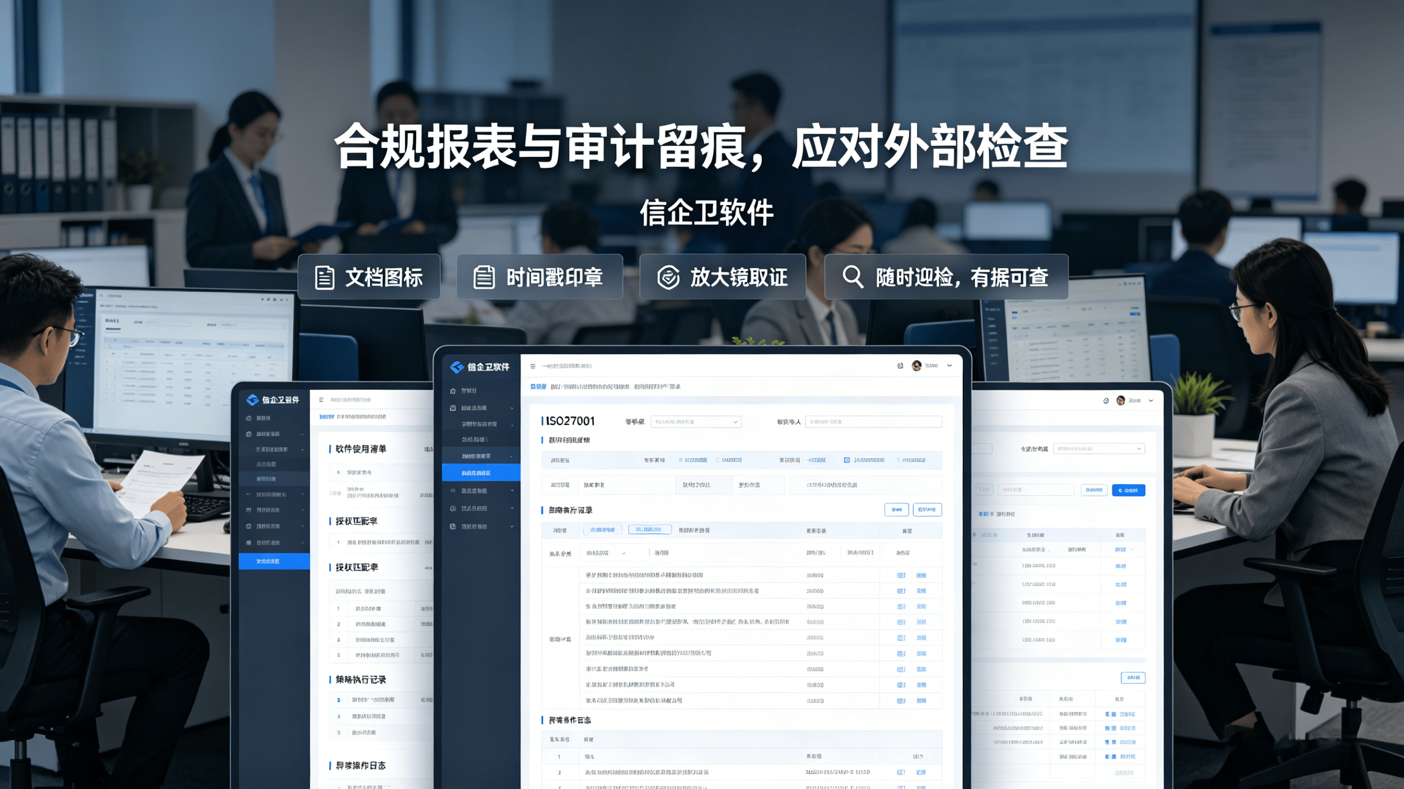 文章配图 (3)0320260416.png