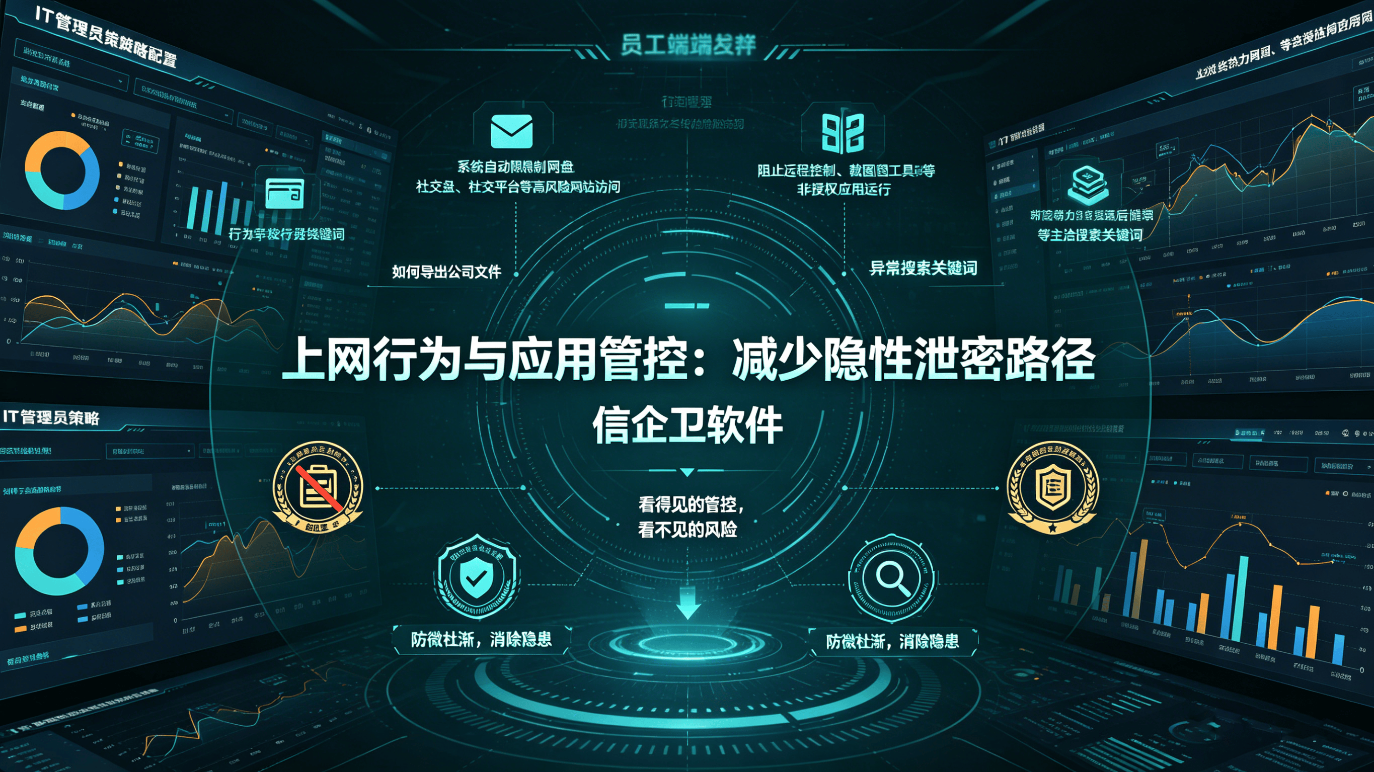 文章配图 (2)0220260416.png