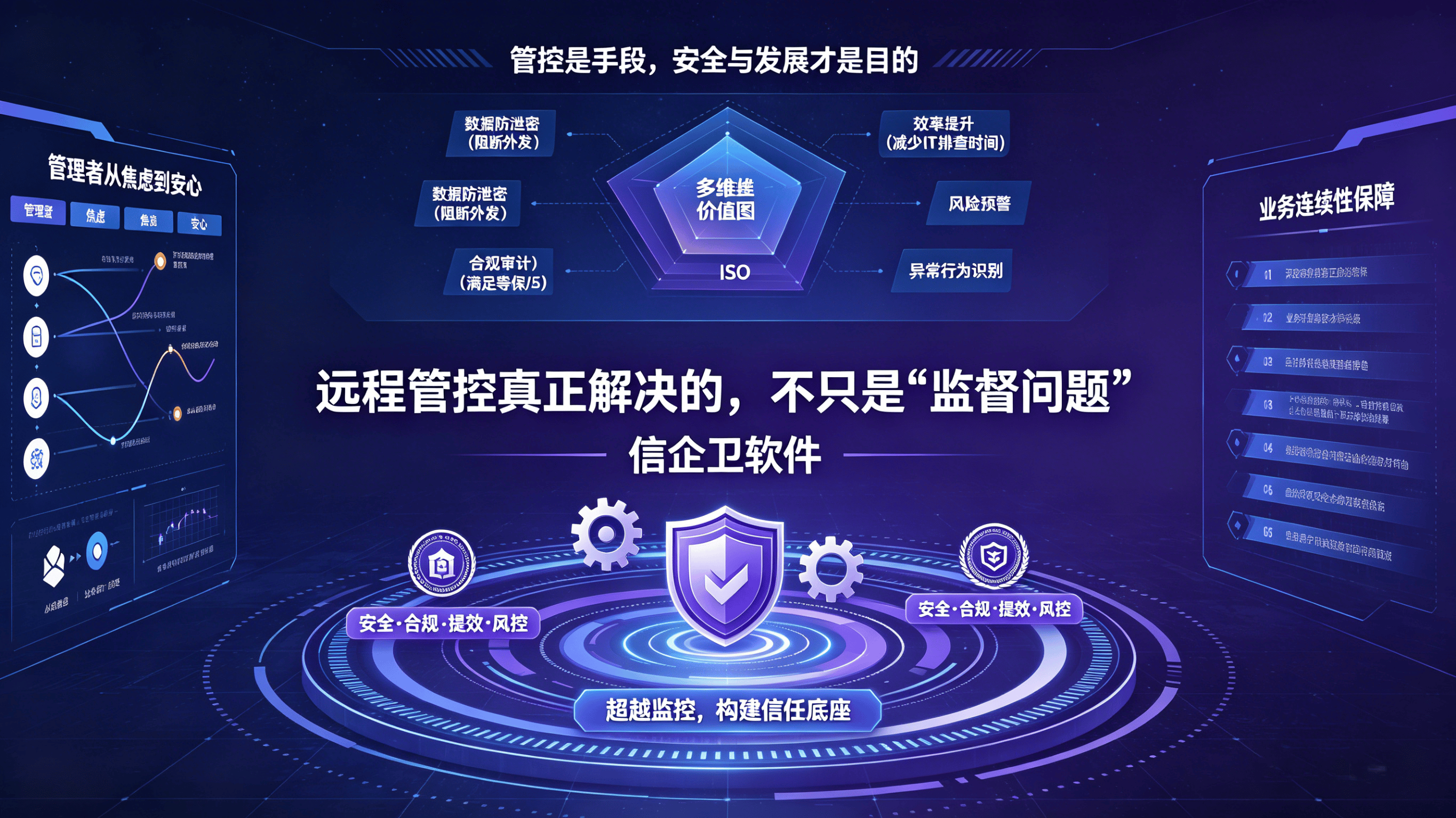 文章配图 (2)0220260416.png