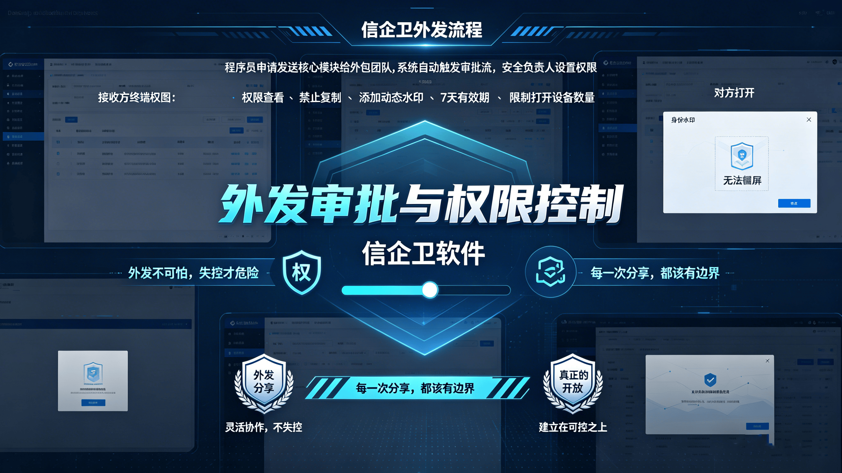 文章配图 (3)0320260422.png