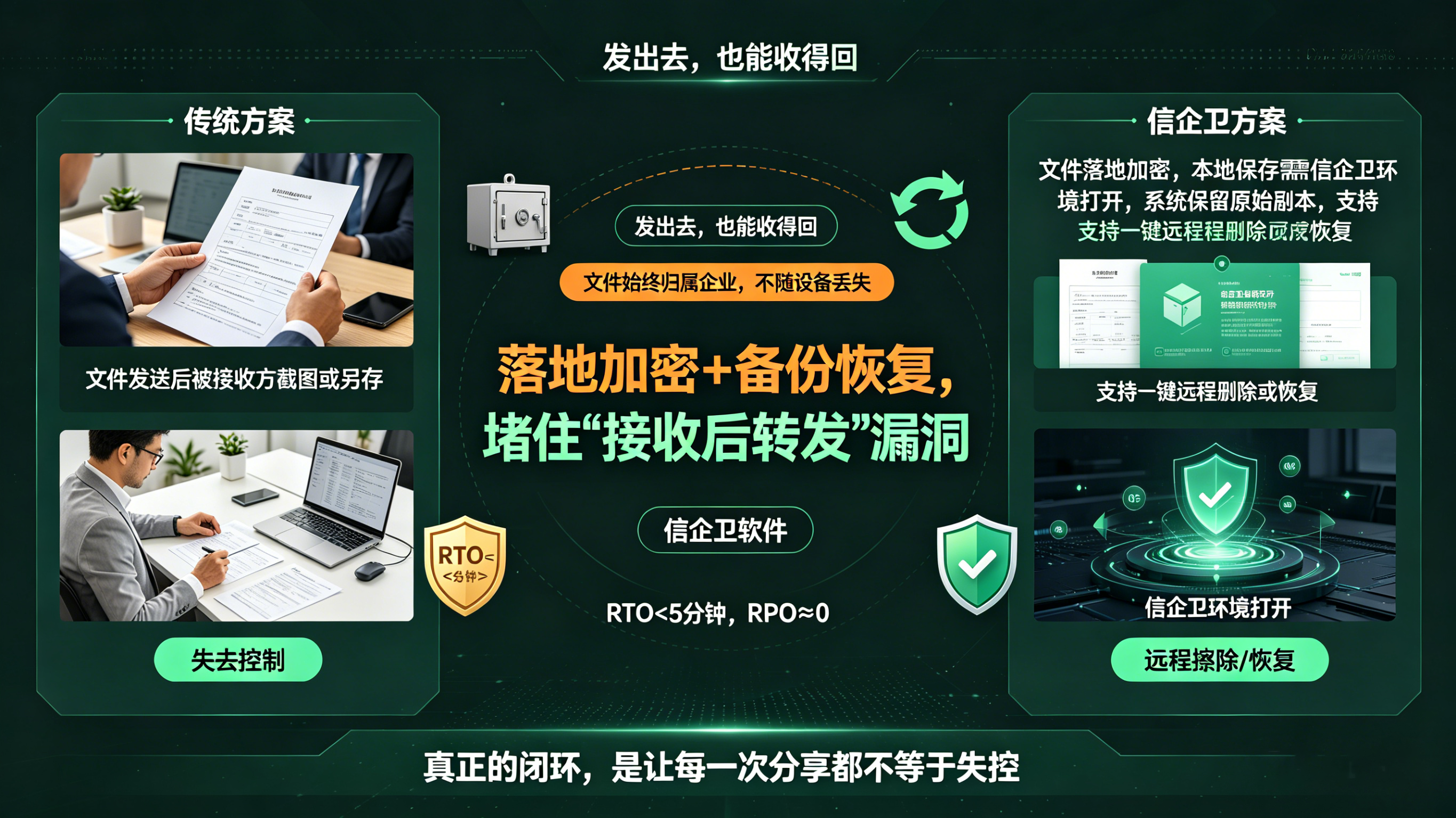 文章配图 (3)0320260424.png