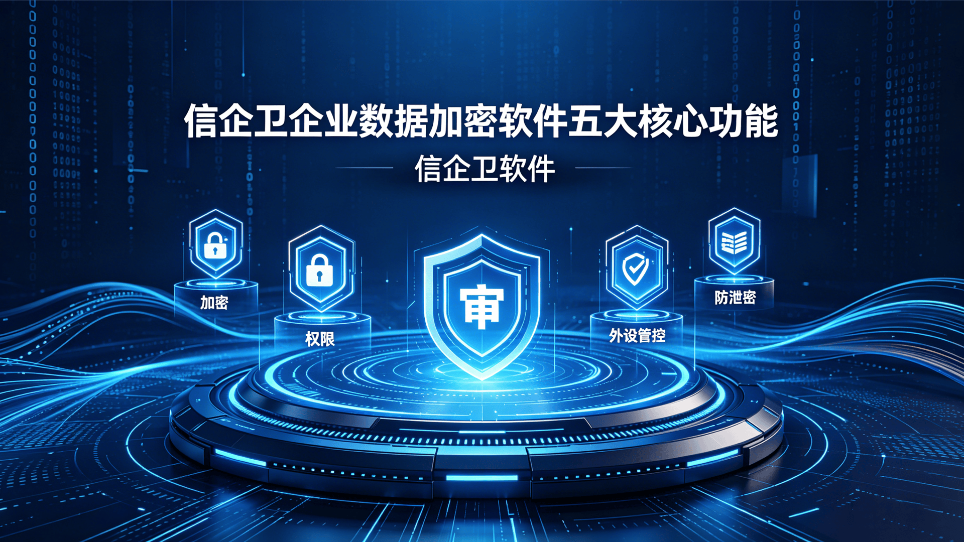 文章配图0420260510.png