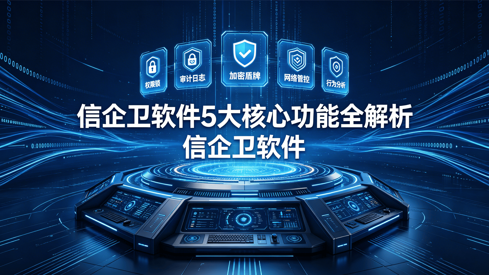 文章配图0320260510.png