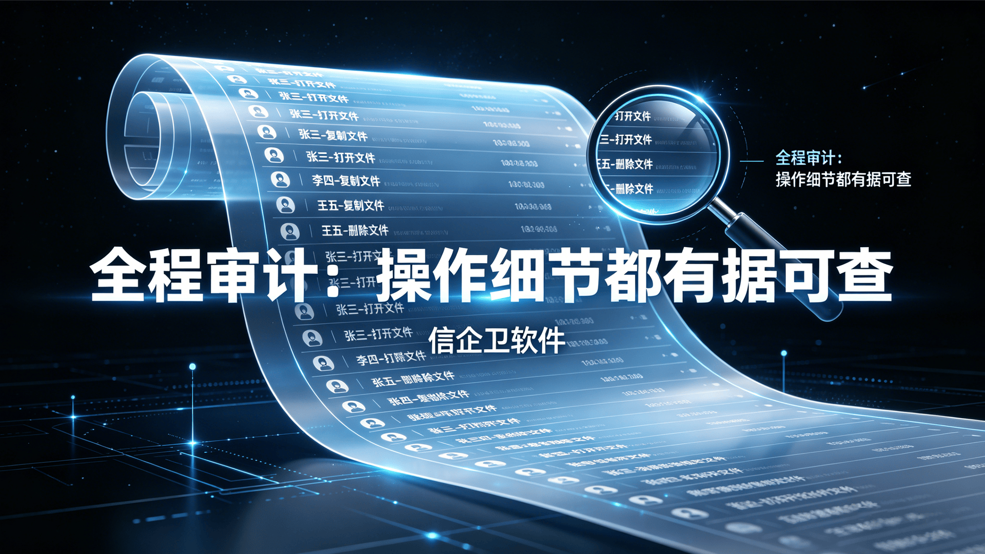 文章配图 (2)0220260510.png