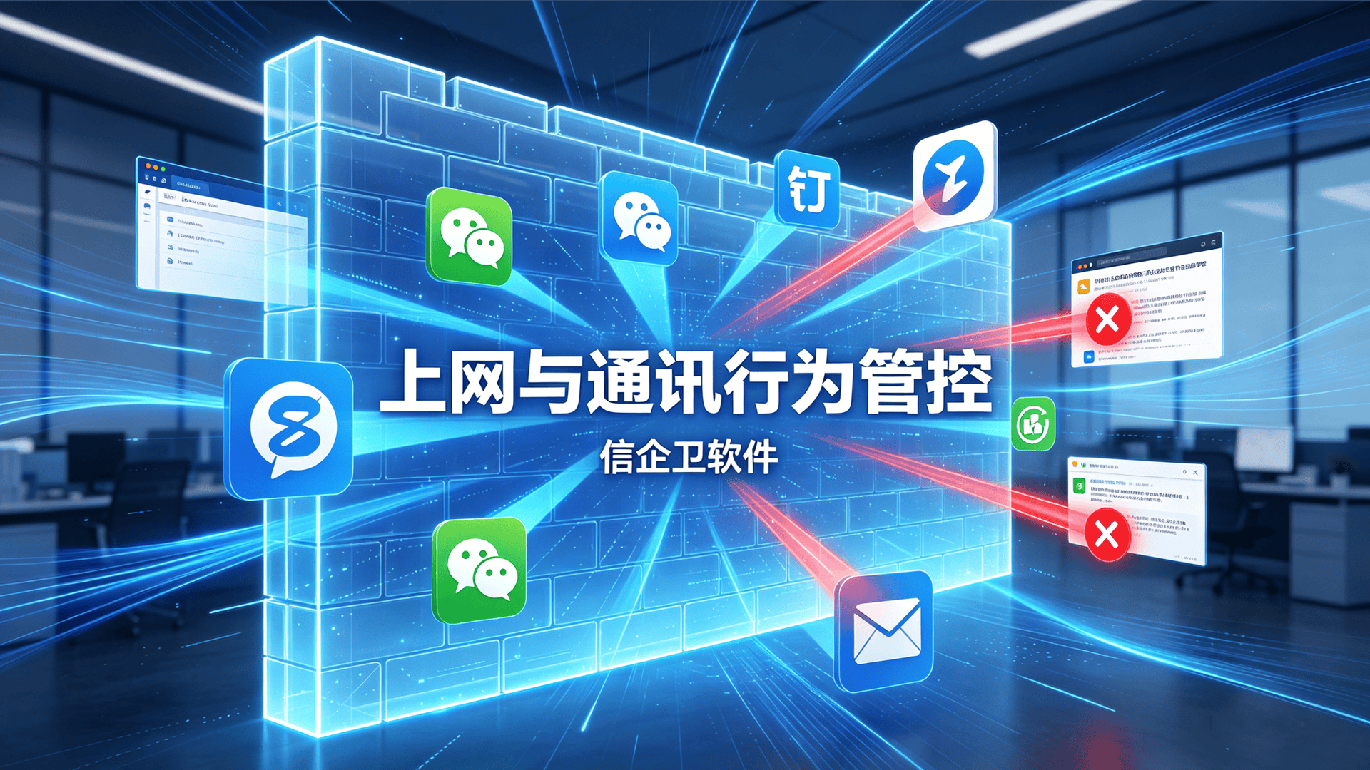 文章配图 (3)0320260511.png