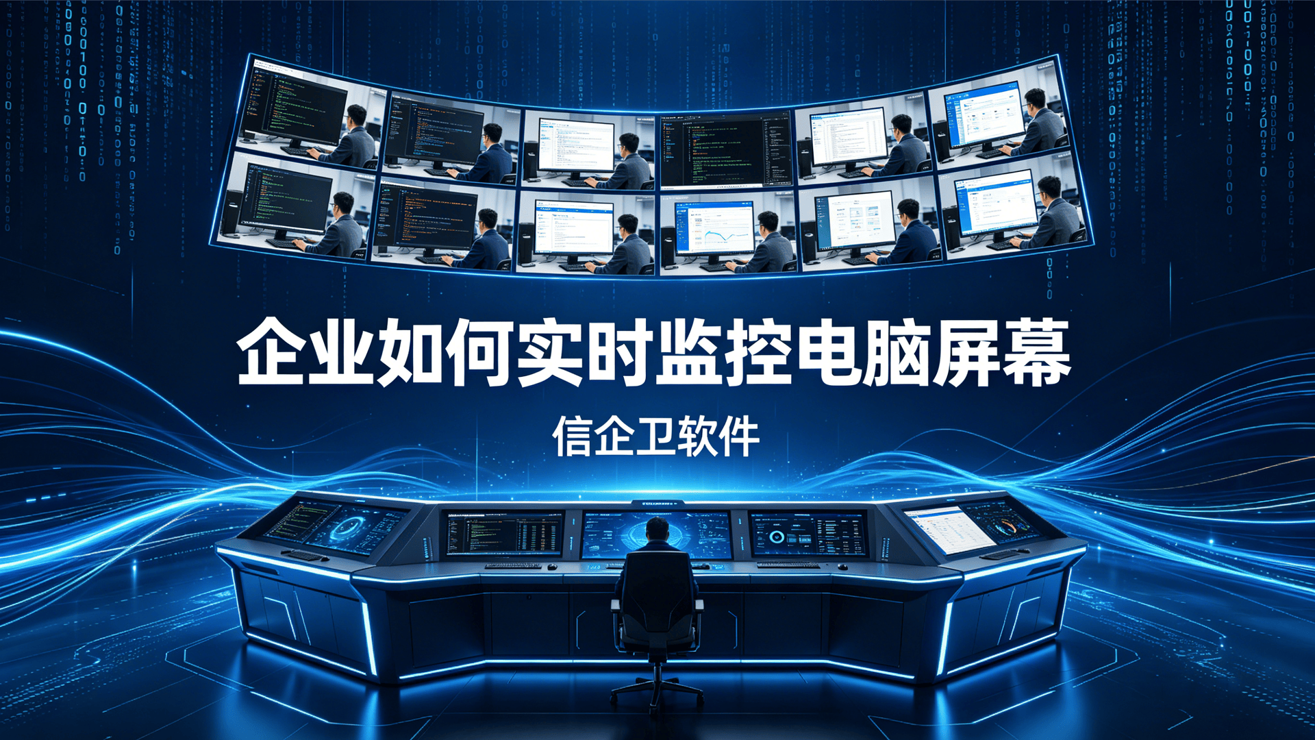 文章配图0420260511.png