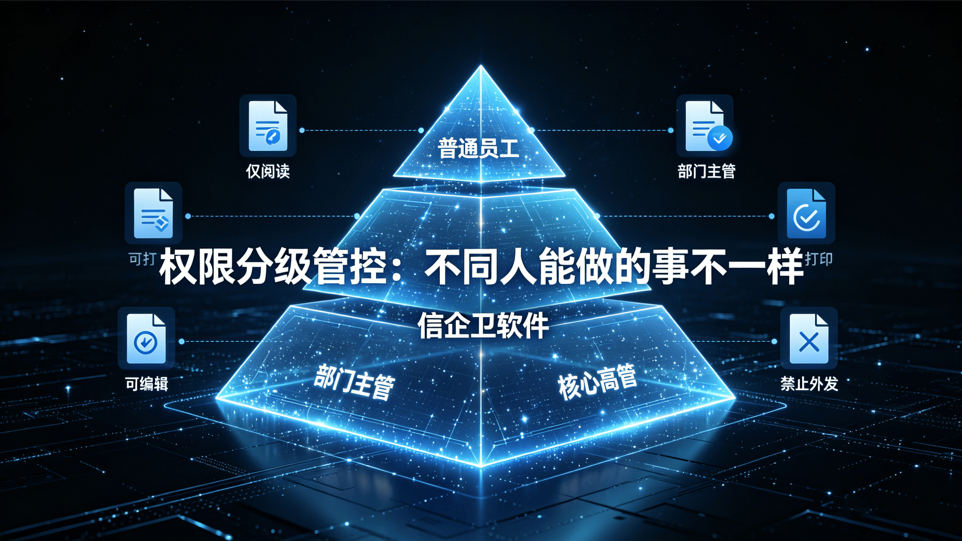 文章配图 (2)0220260511.png
