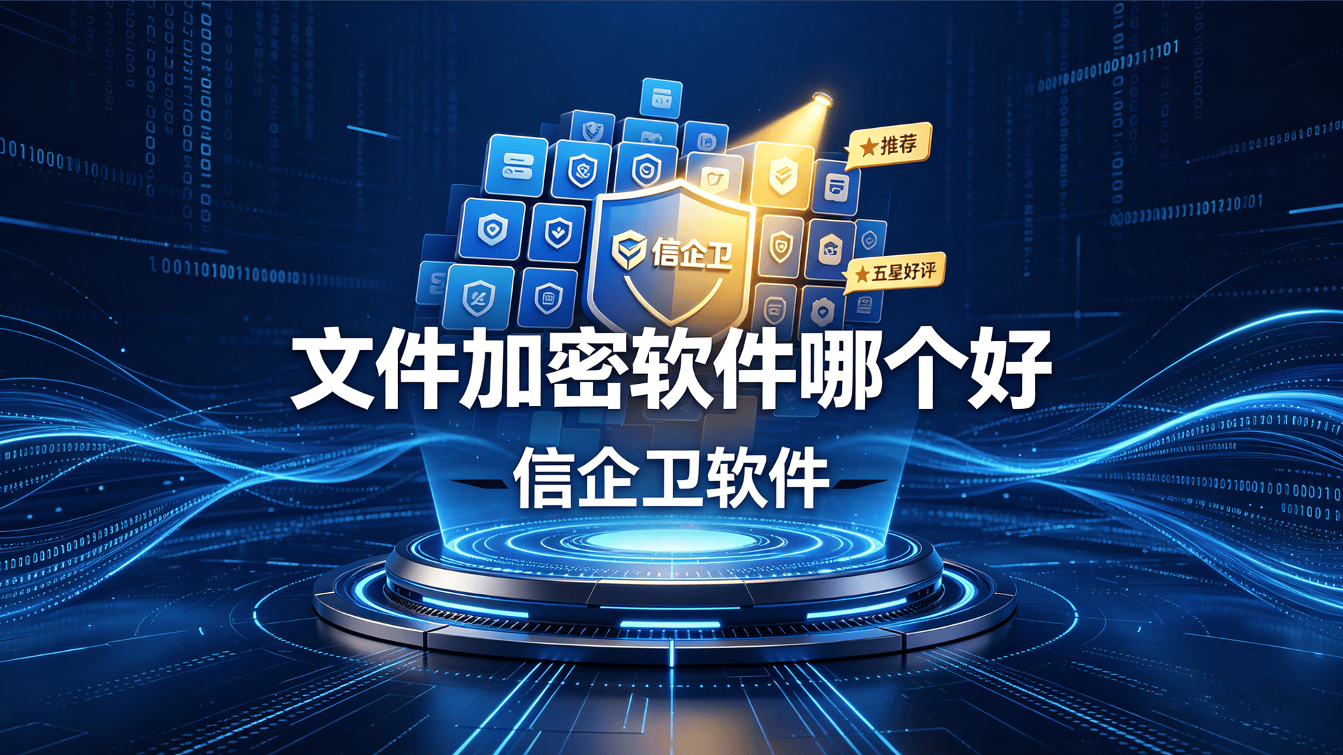 文章配图0620260511.png