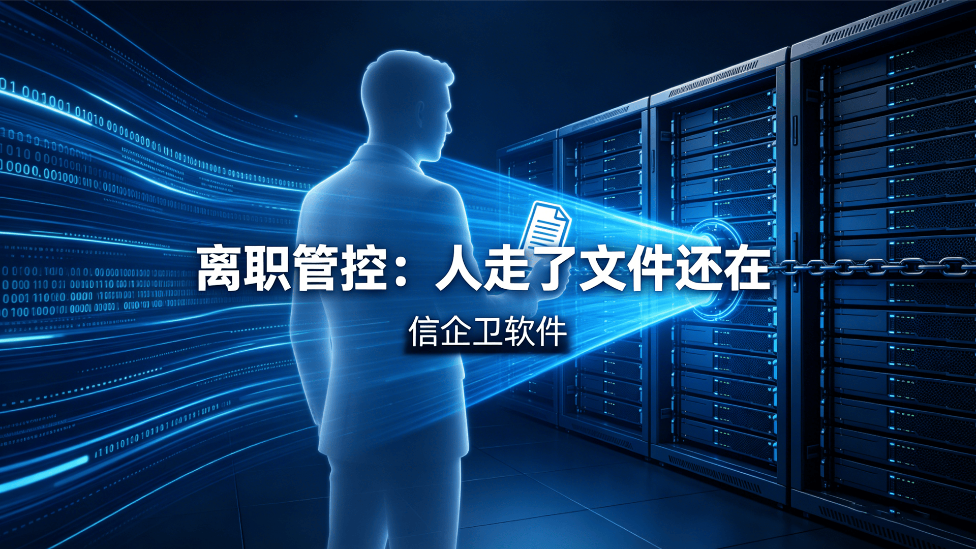文章配图 (4)0420260511.png
