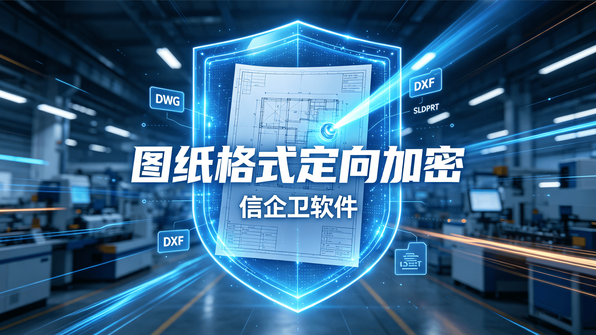 文章配图 (1)0120260511.png