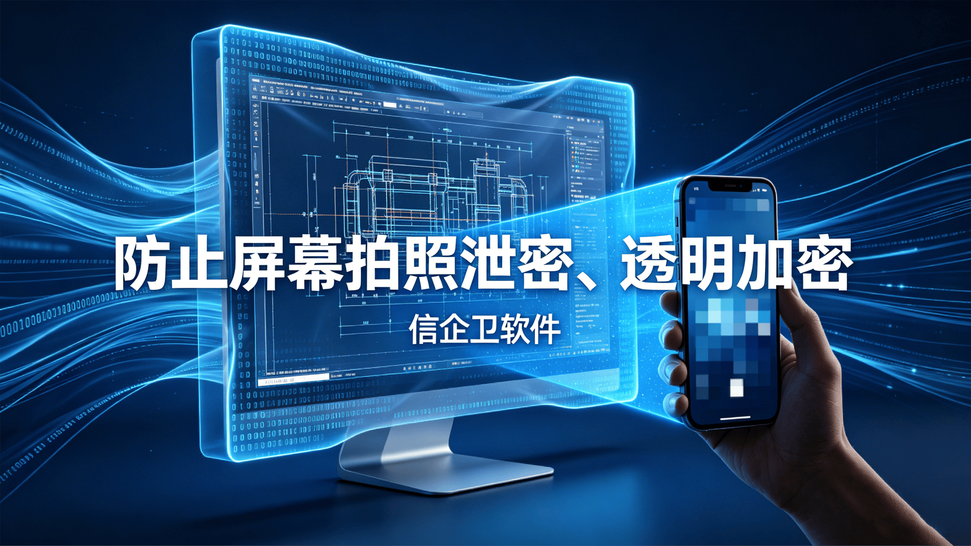 文章配图0420260512.png