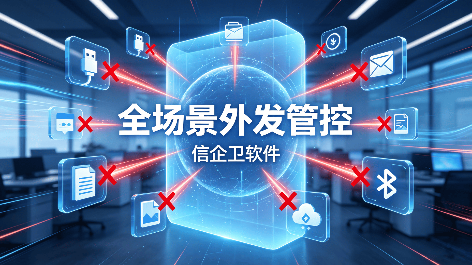 文章配图 (3)0320260512.png