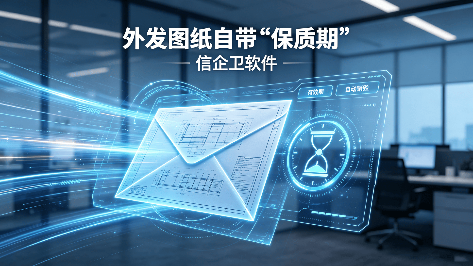 文章配图 (3)0320260512.png