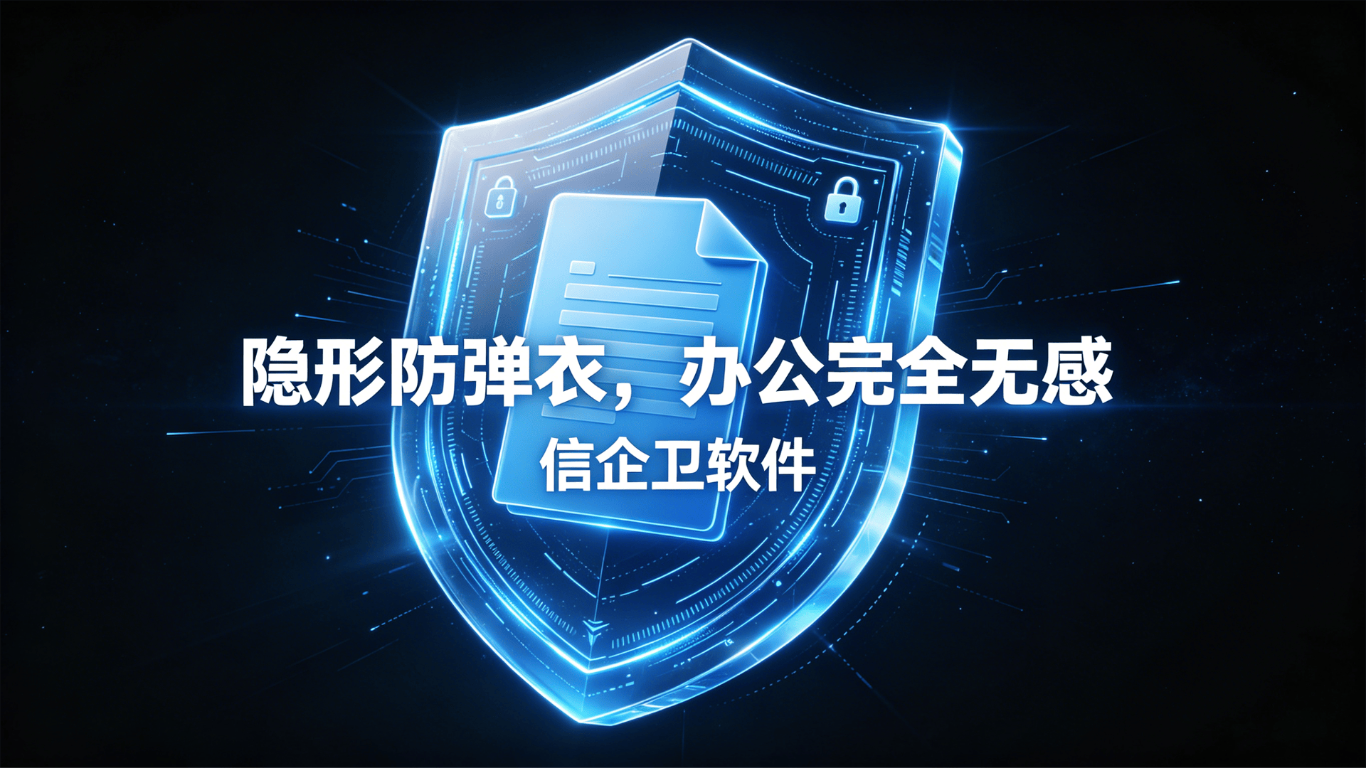 文章配图 (1)0120260512.png