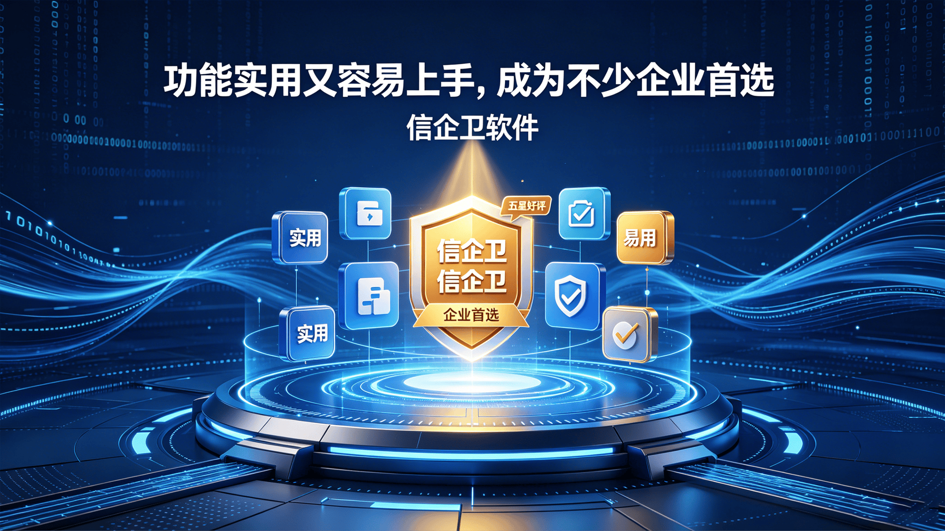 文章配图0420260512.png