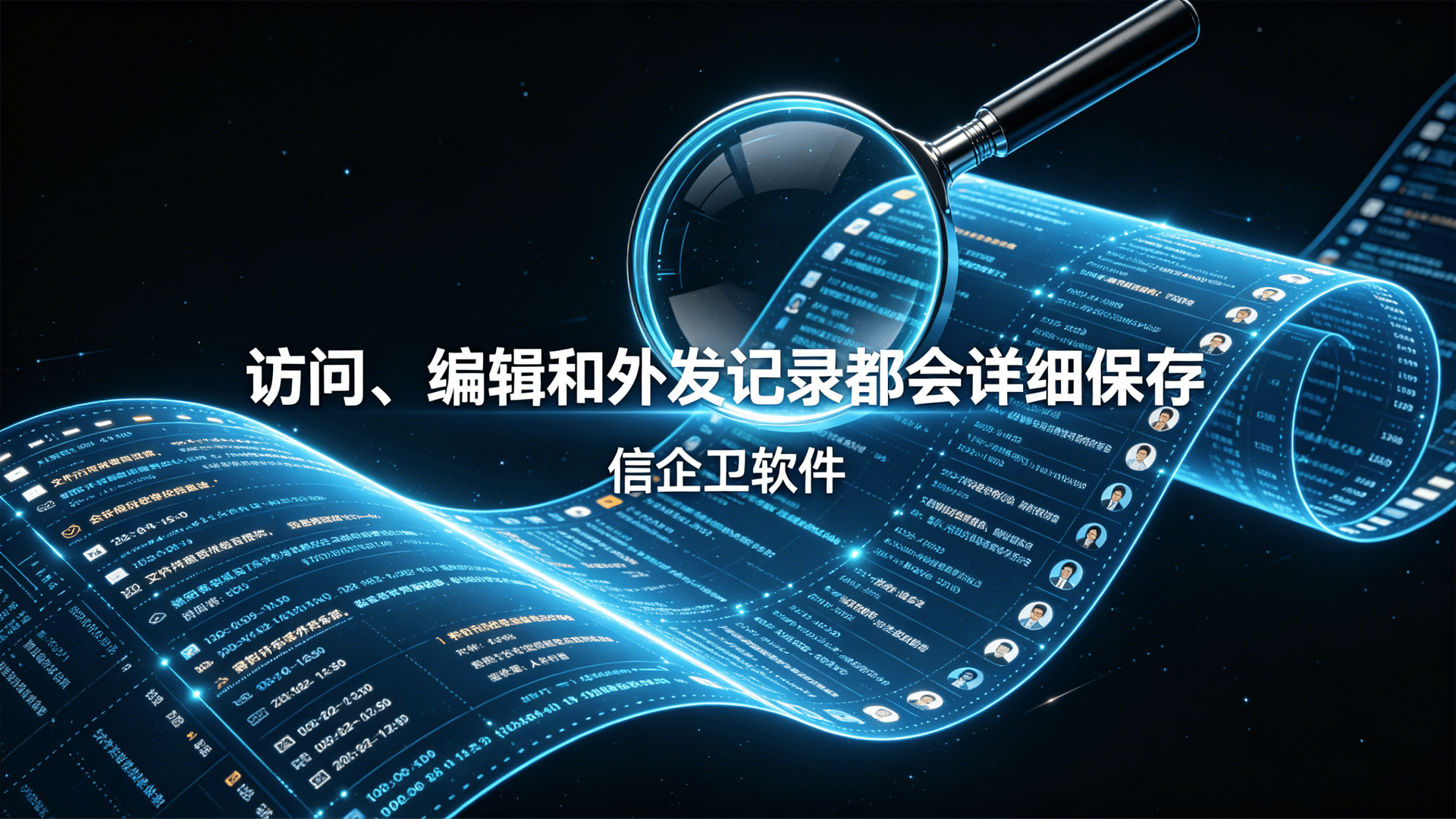 文章配图 (1)0120260512.png