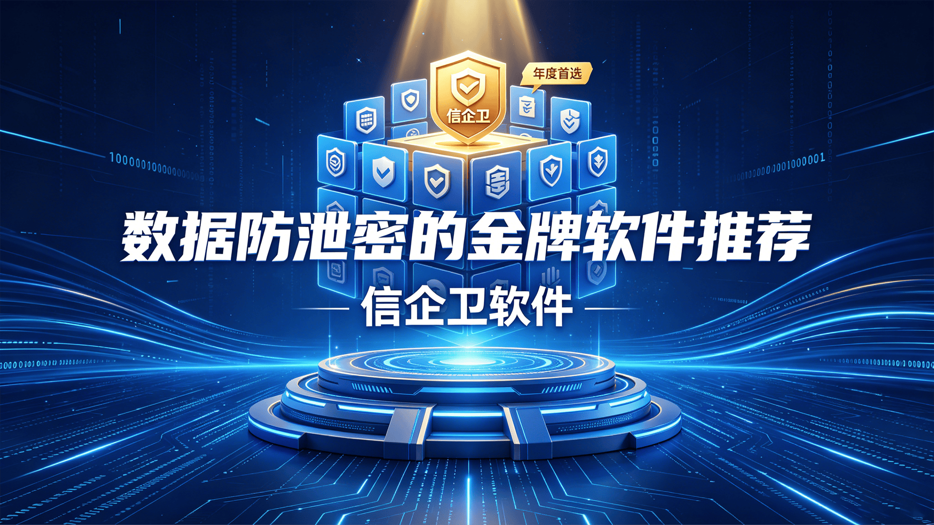 文章配图0420260512.png