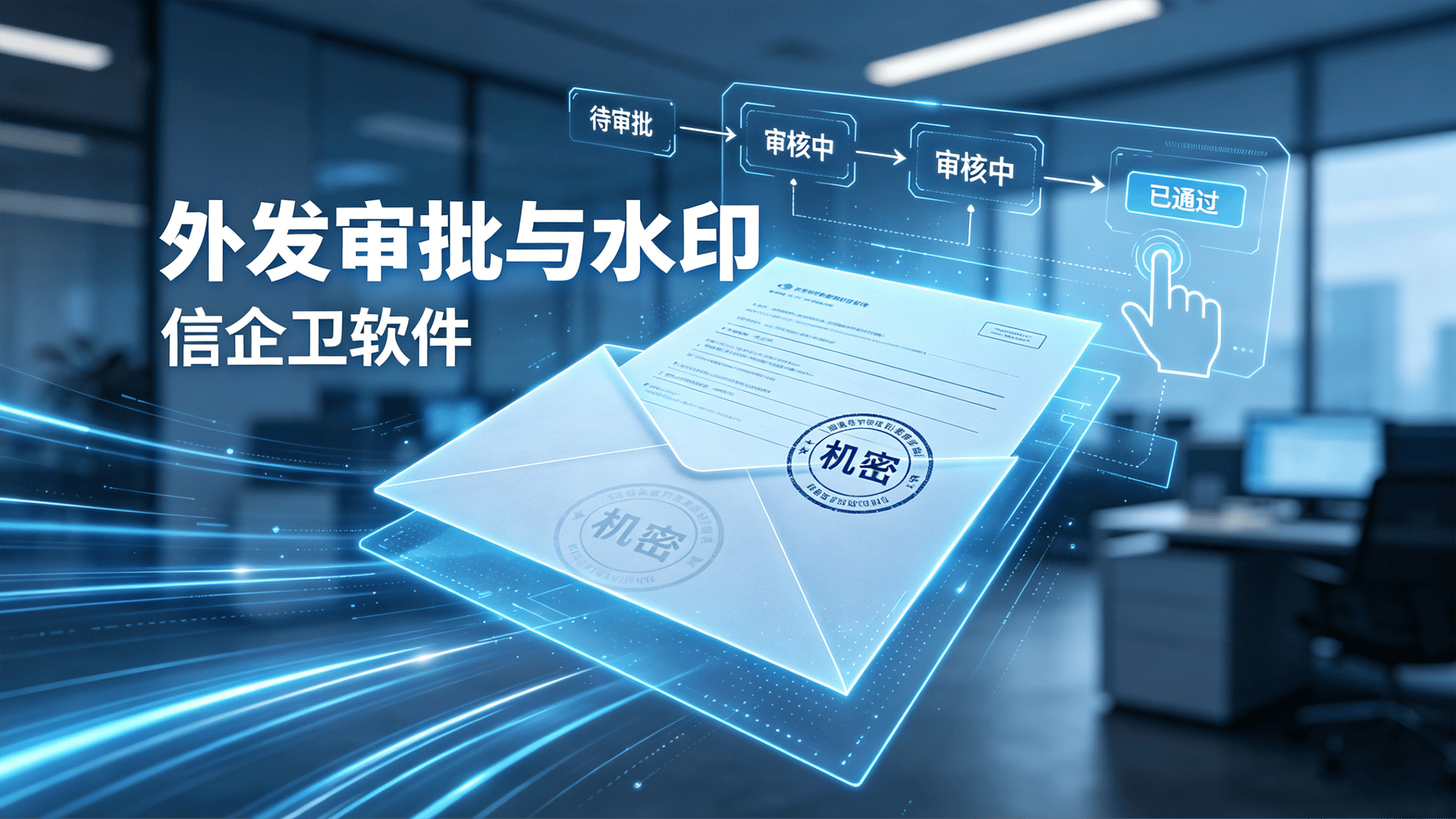 文章配图 (3)0320260512.png