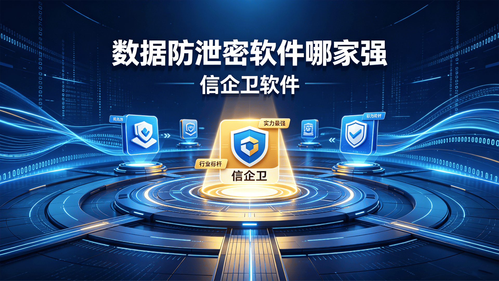 1文章配图0420260512.png