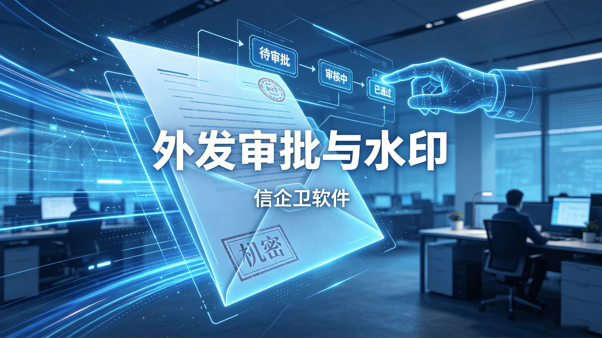 文章配图 (1)0120260512.png